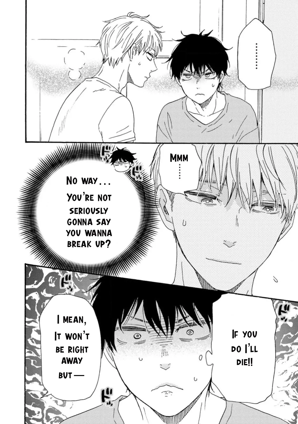 Honto Yajuu - Volume 17 Chapter 39 manhwa