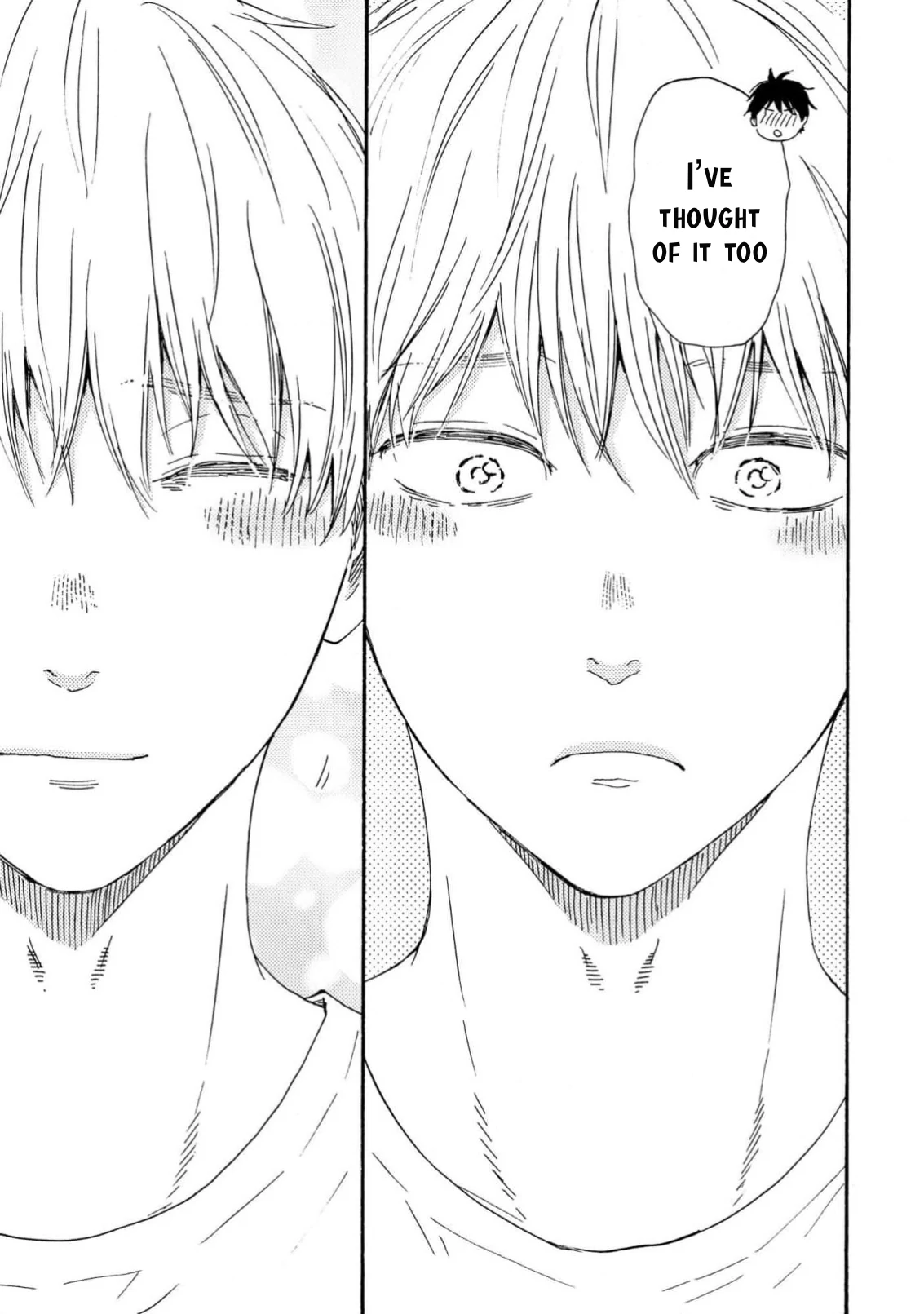 Honto Yajuu - Volume 17 Chapter 39 manhwa