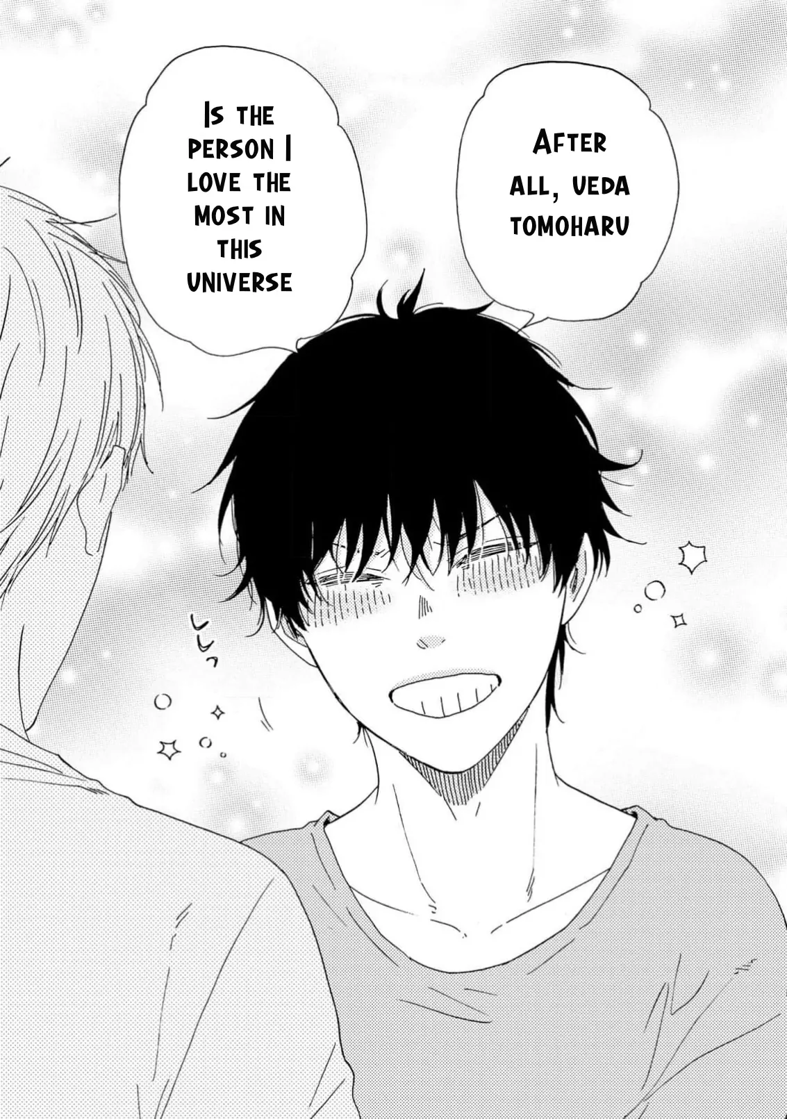 Honto Yajuu - Volume 17 Chapter 39 manhwa