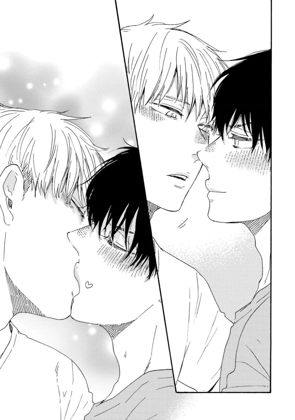 Honto Yajuu - Volume 17 Chapter 39 manhwa