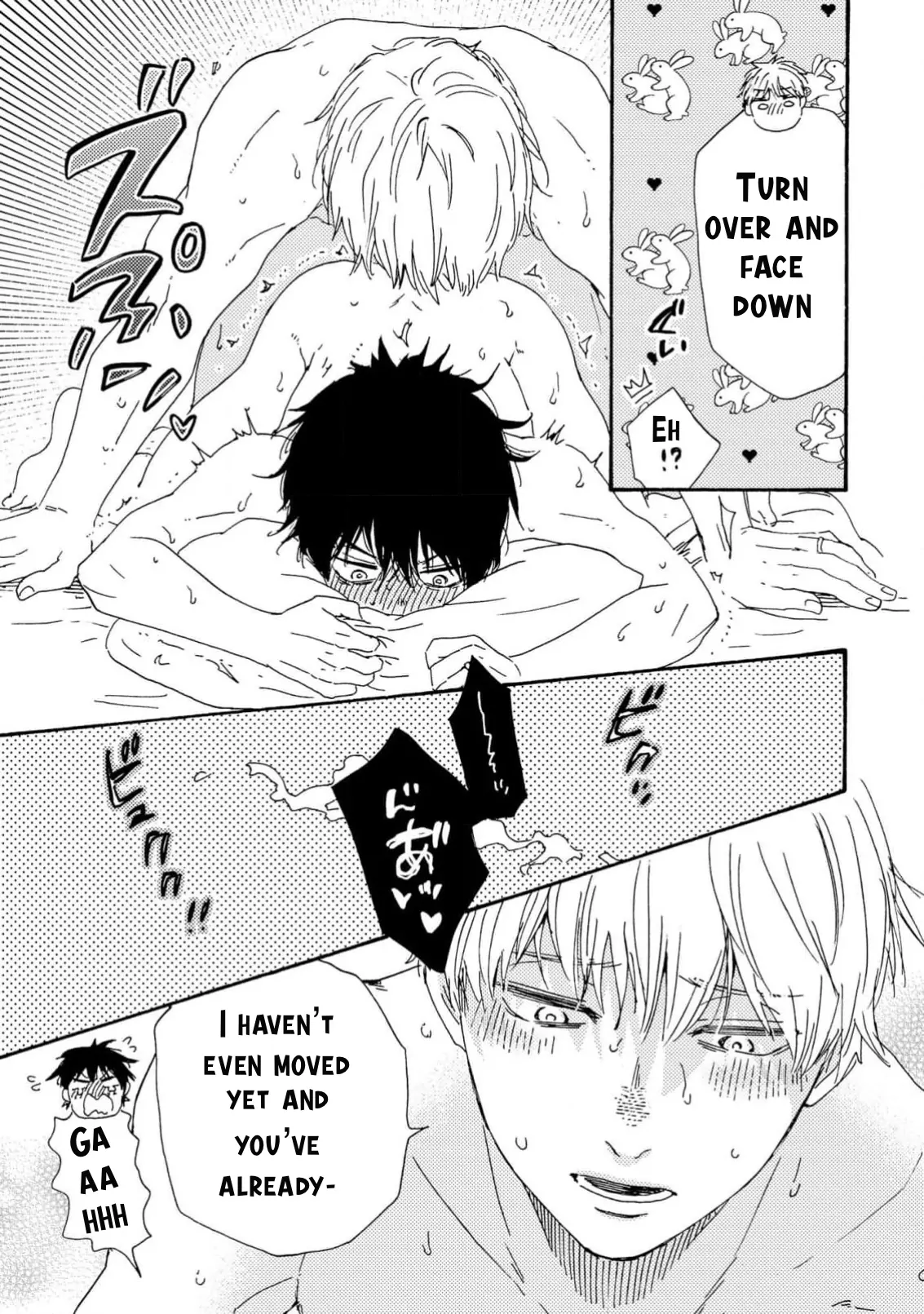 Honto Yajuu - Volume 17 Chapter 39 manhwa