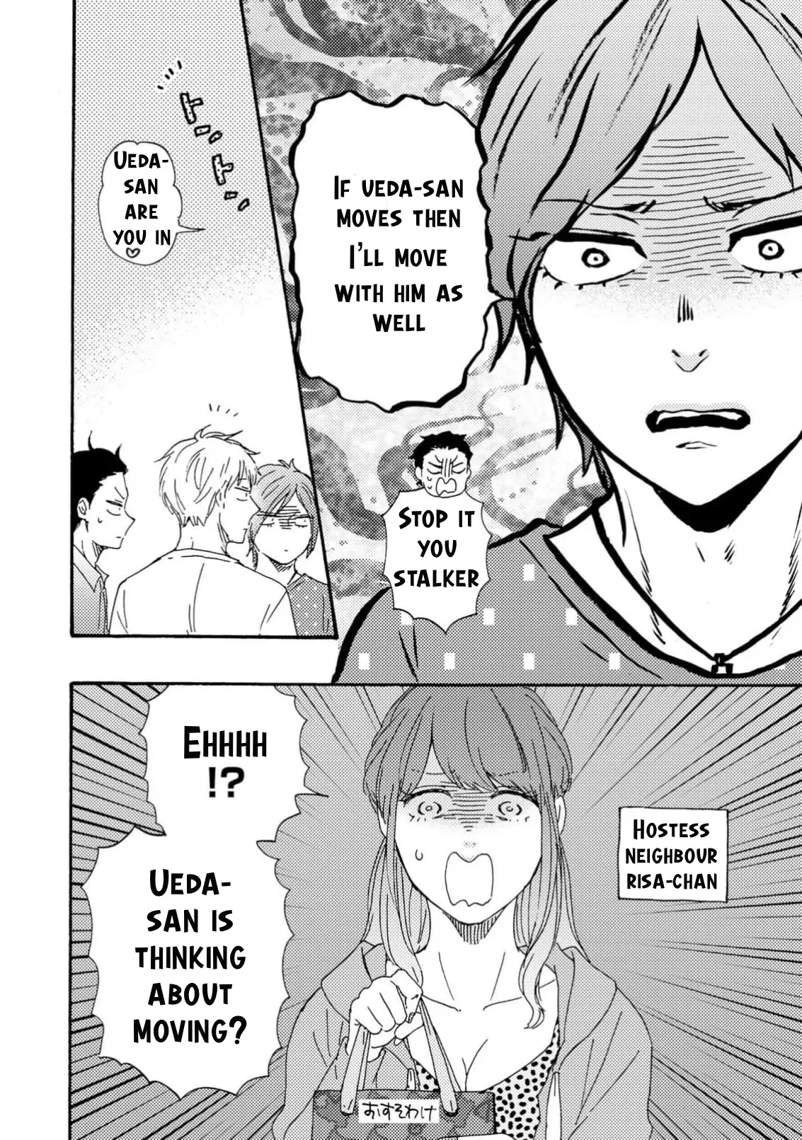 Honto Yajuu - Volume 17 Chapter 39 manhwa