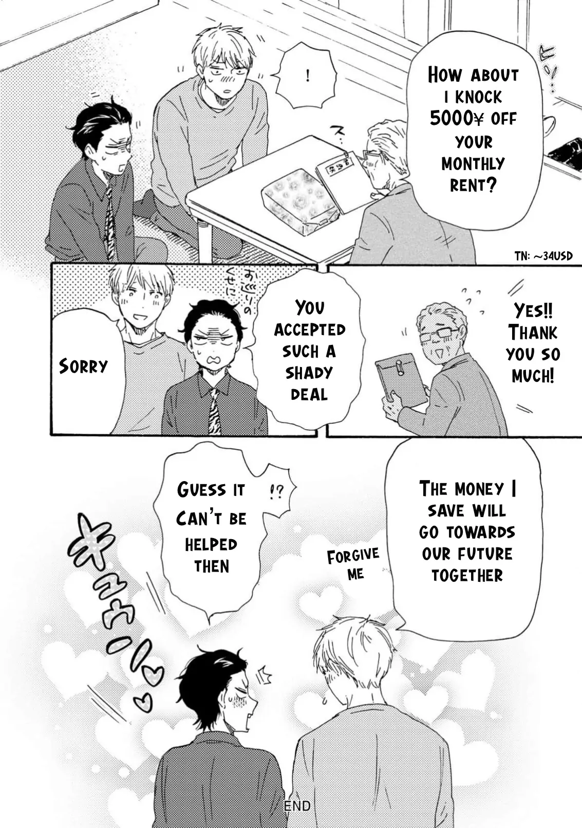 Honto Yajuu - Volume 17 Chapter 39 manhwa