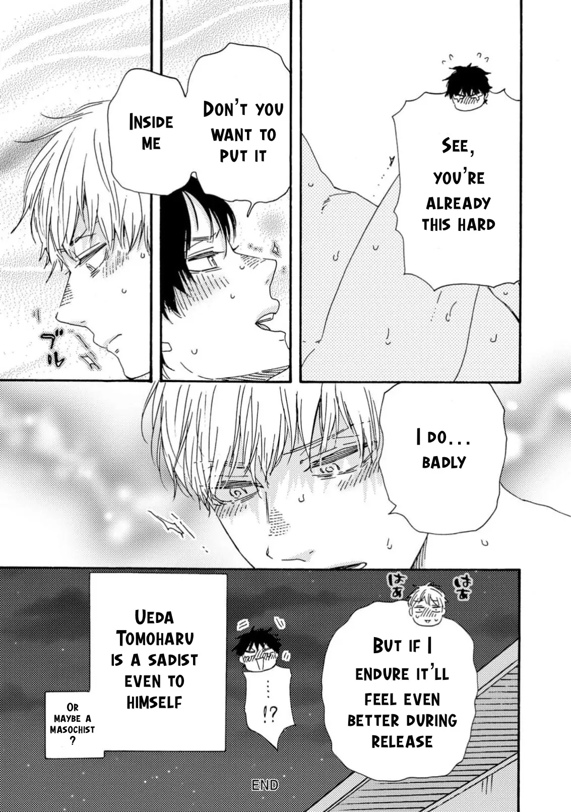 Honto Yajuu - Volume 17 Chapter 39 manhwa