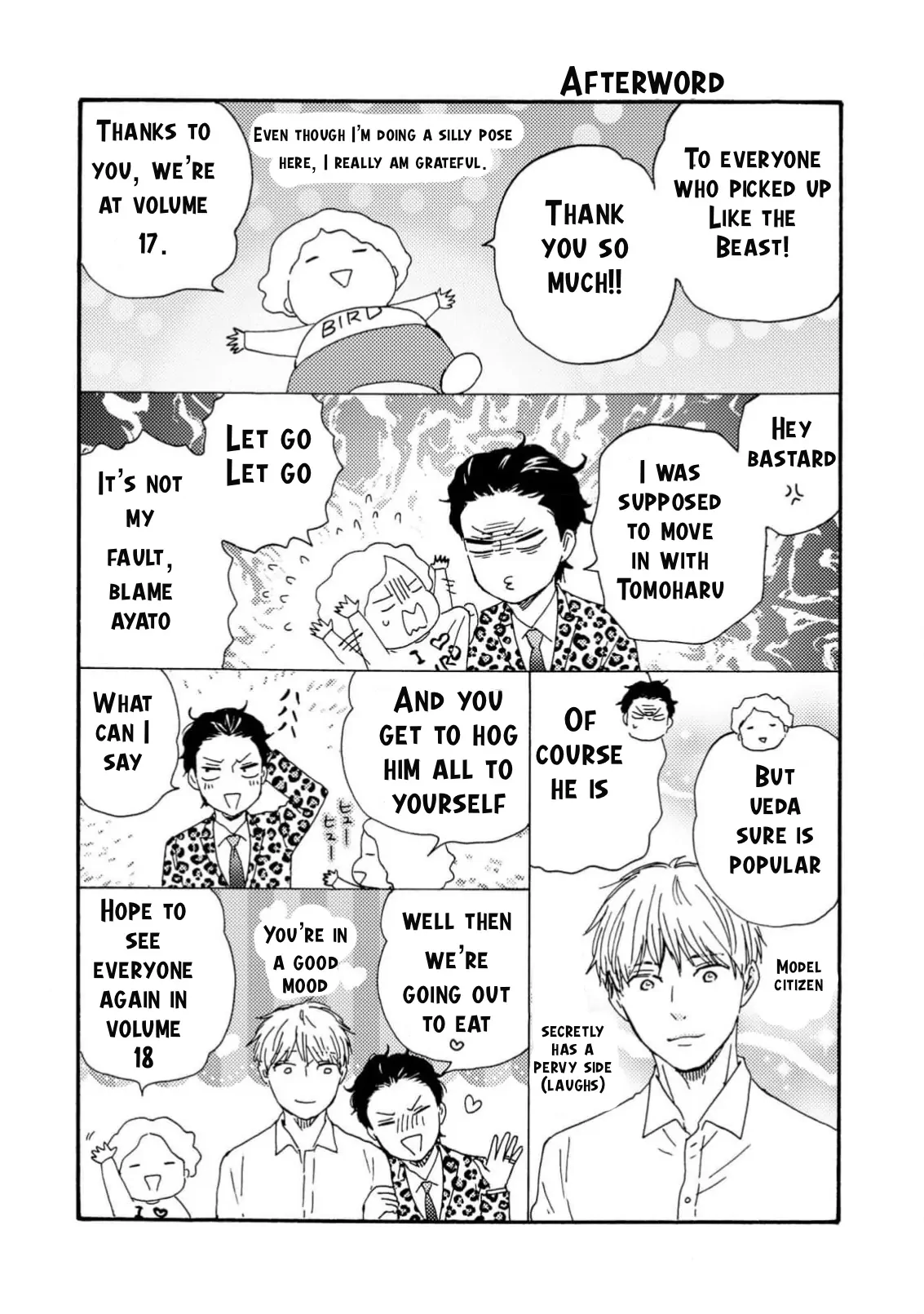 Honto Yajuu - Volume 17 Chapter 39 manhwa