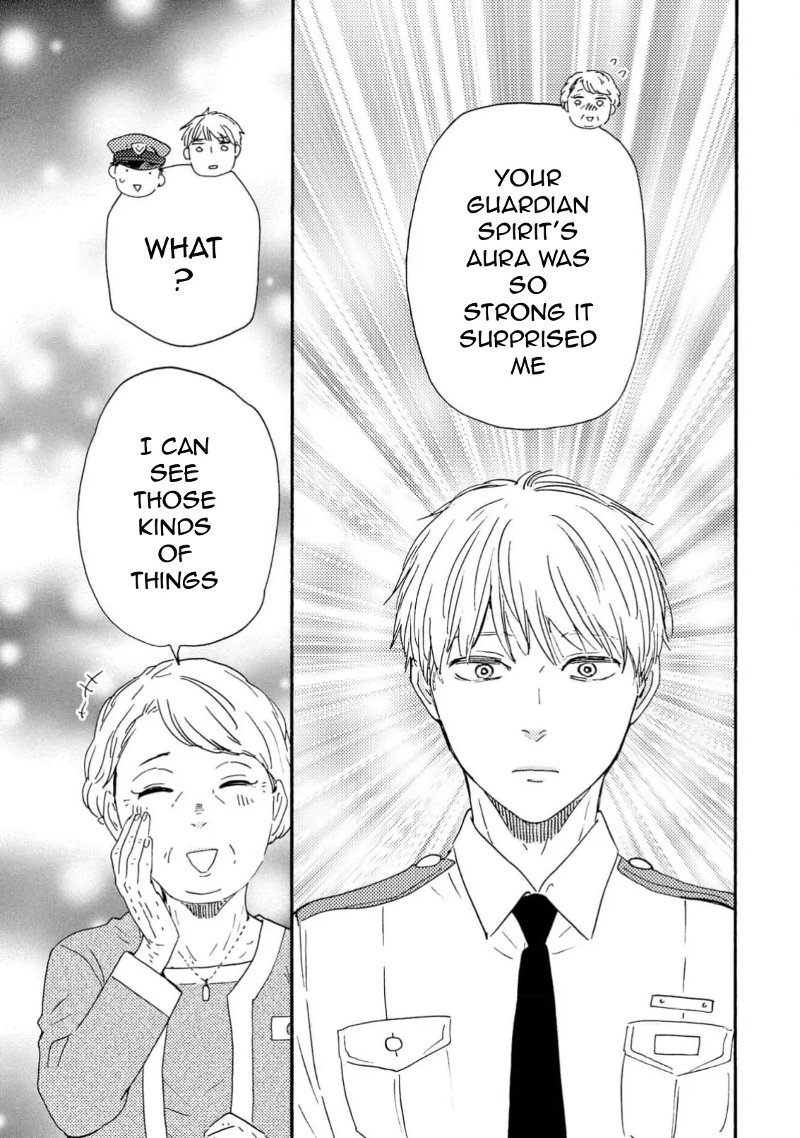 Honto Yajuu - Volume 18 Chapter 40 manhwa