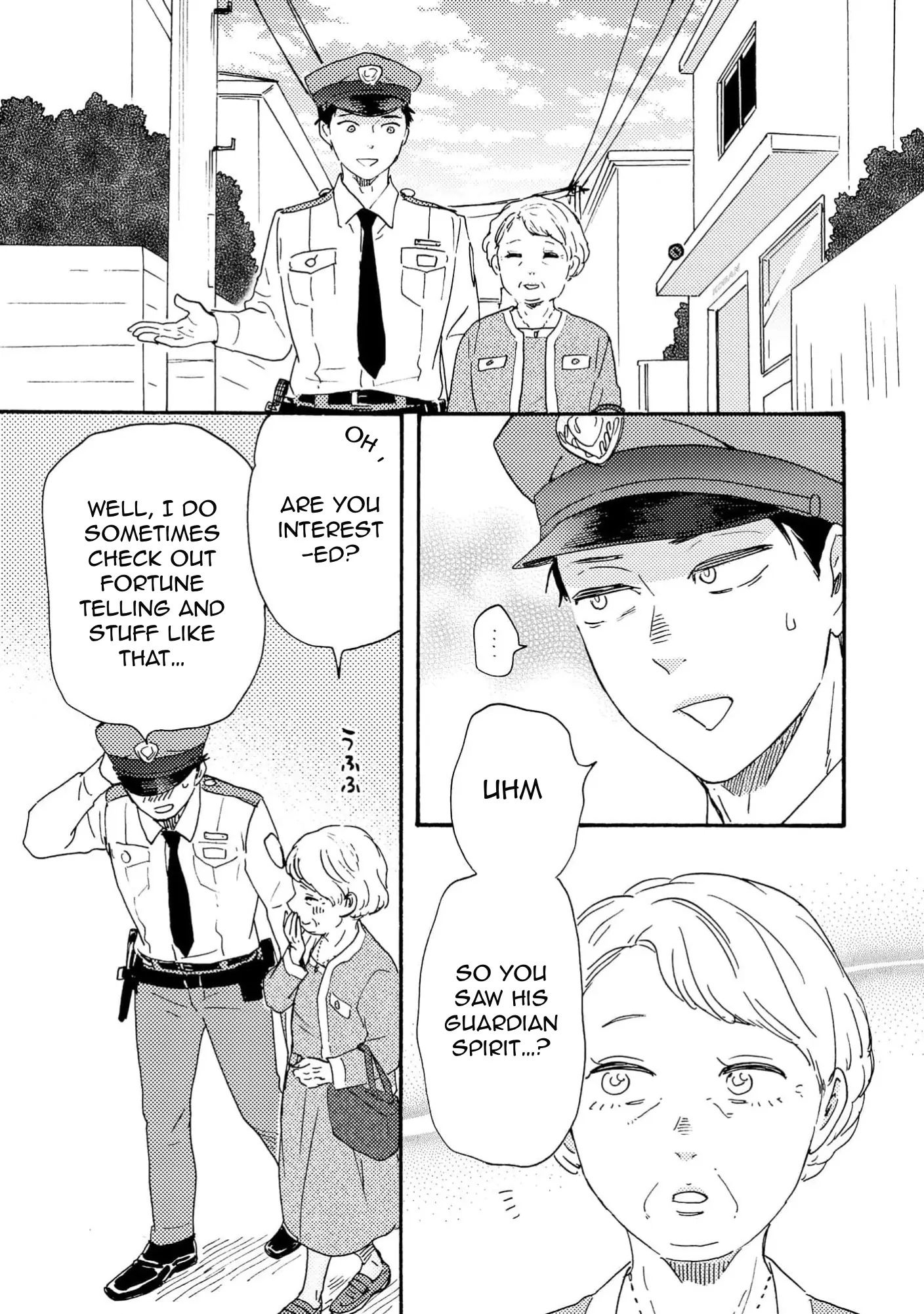 Honto Yajuu - Volume 18 Chapter 40 manhwa