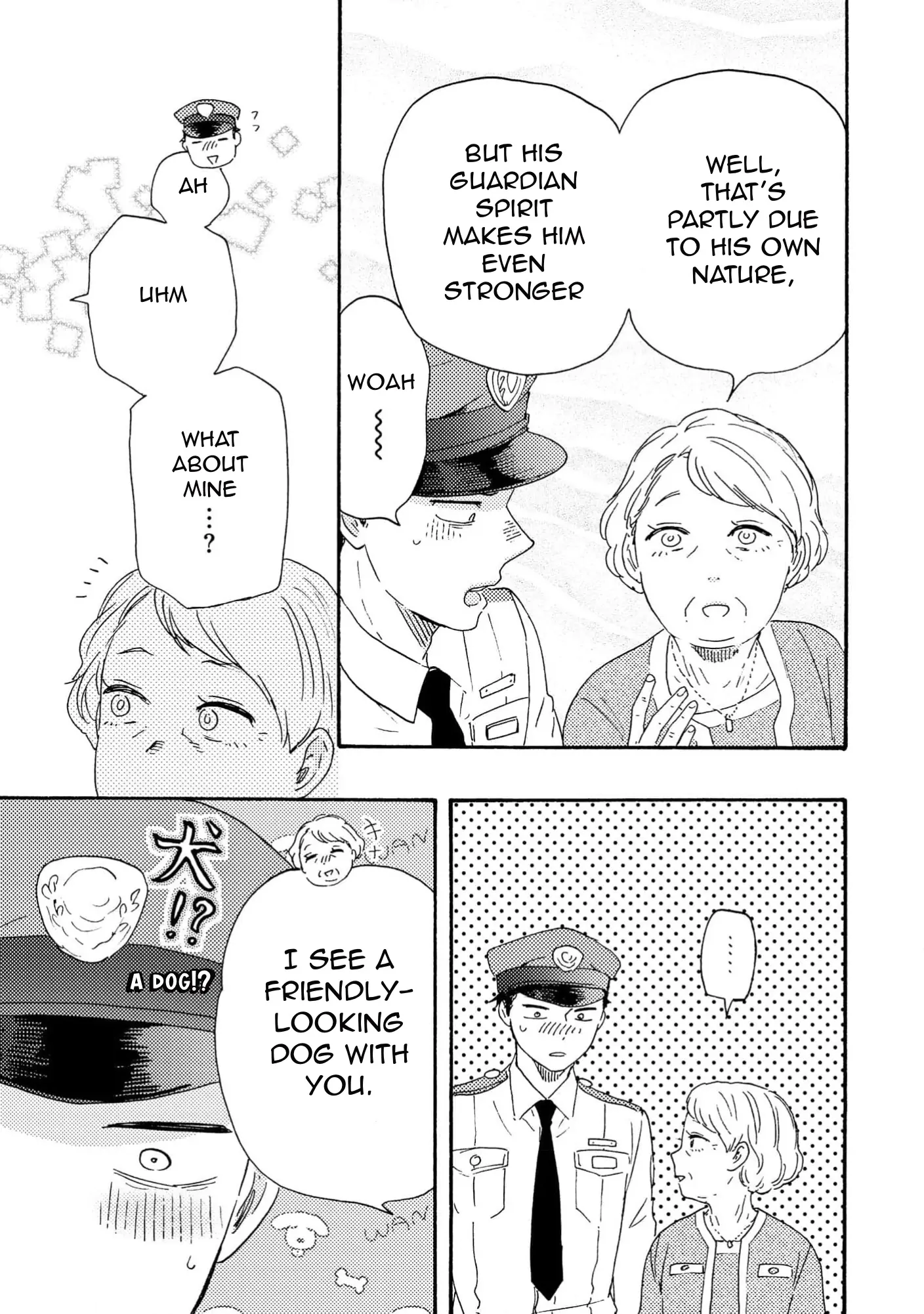 Honto Yajuu - Volume 18 Chapter 40 manhwa