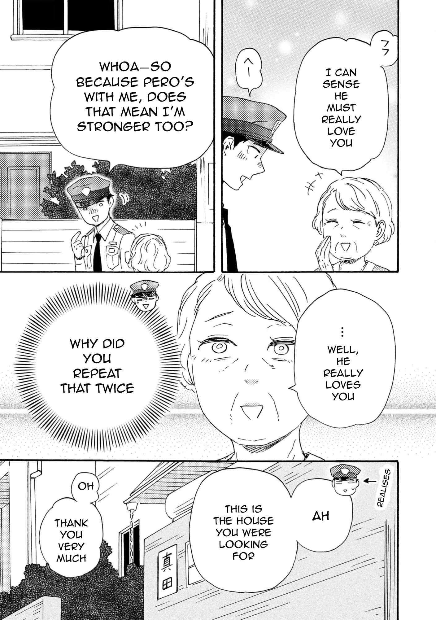 Honto Yajuu - Volume 18 Chapter 40 manhwa