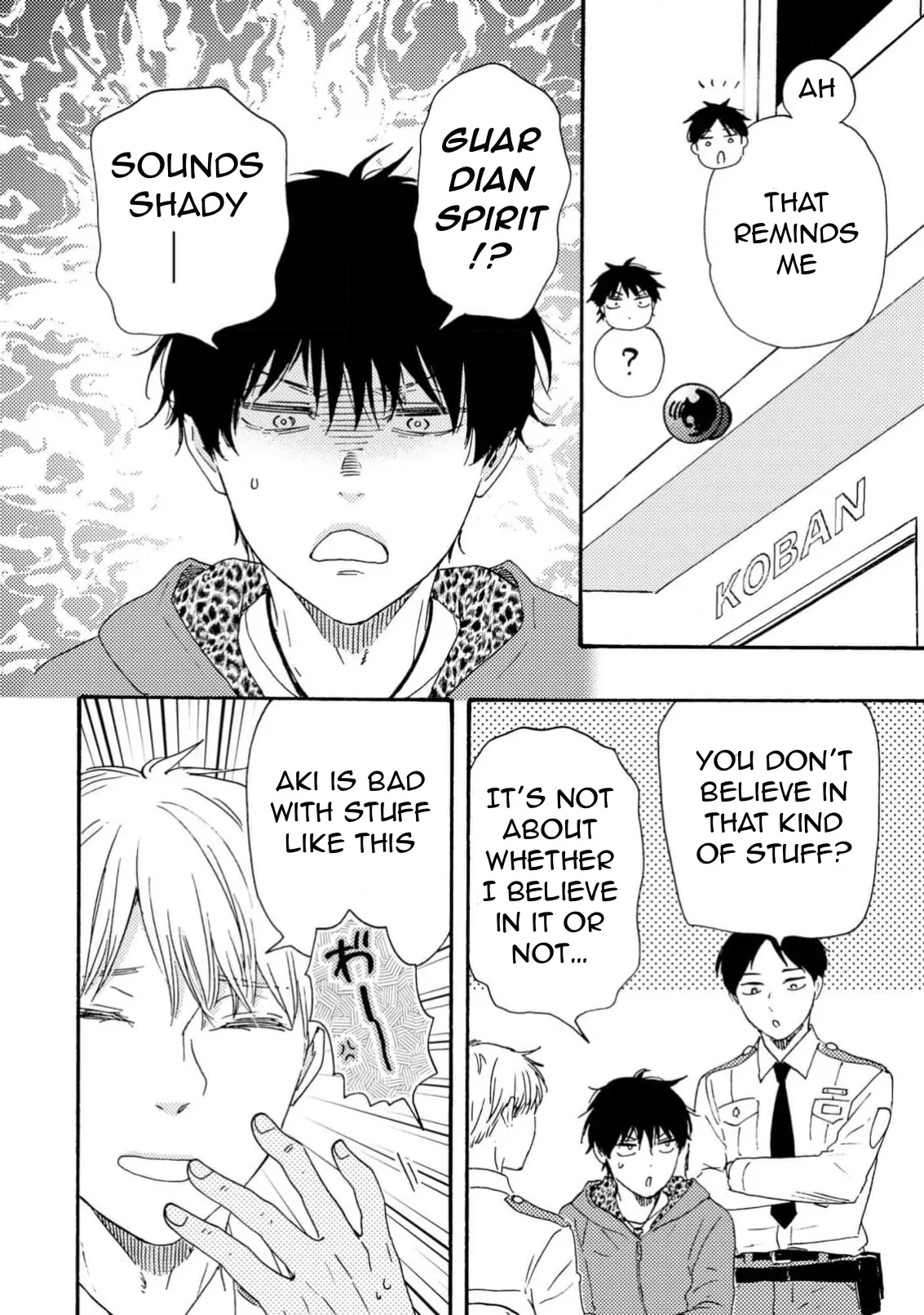 Honto Yajuu - Volume 18 Chapter 40 manhwa