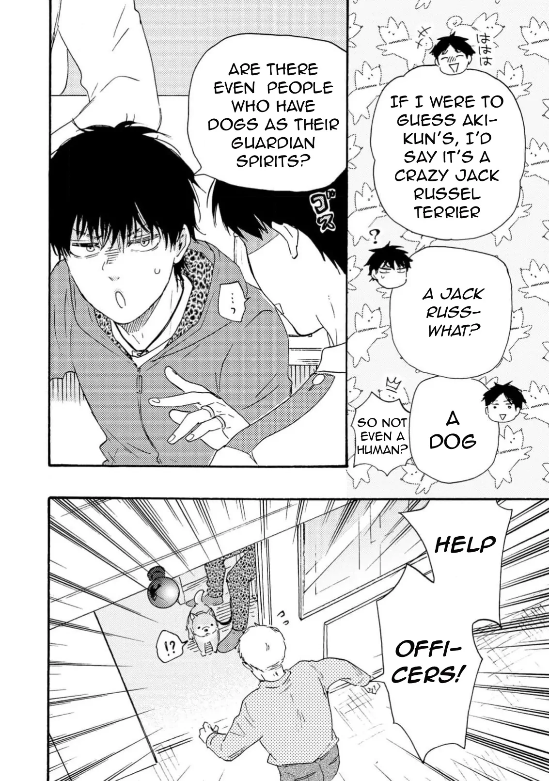 Honto Yajuu - Volume 18 Chapter 40 manhwa