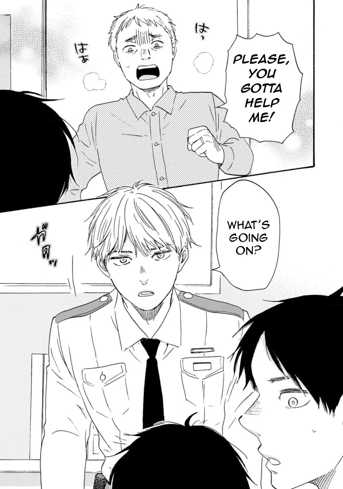 Honto Yajuu - Volume 18 Chapter 40 manhwa