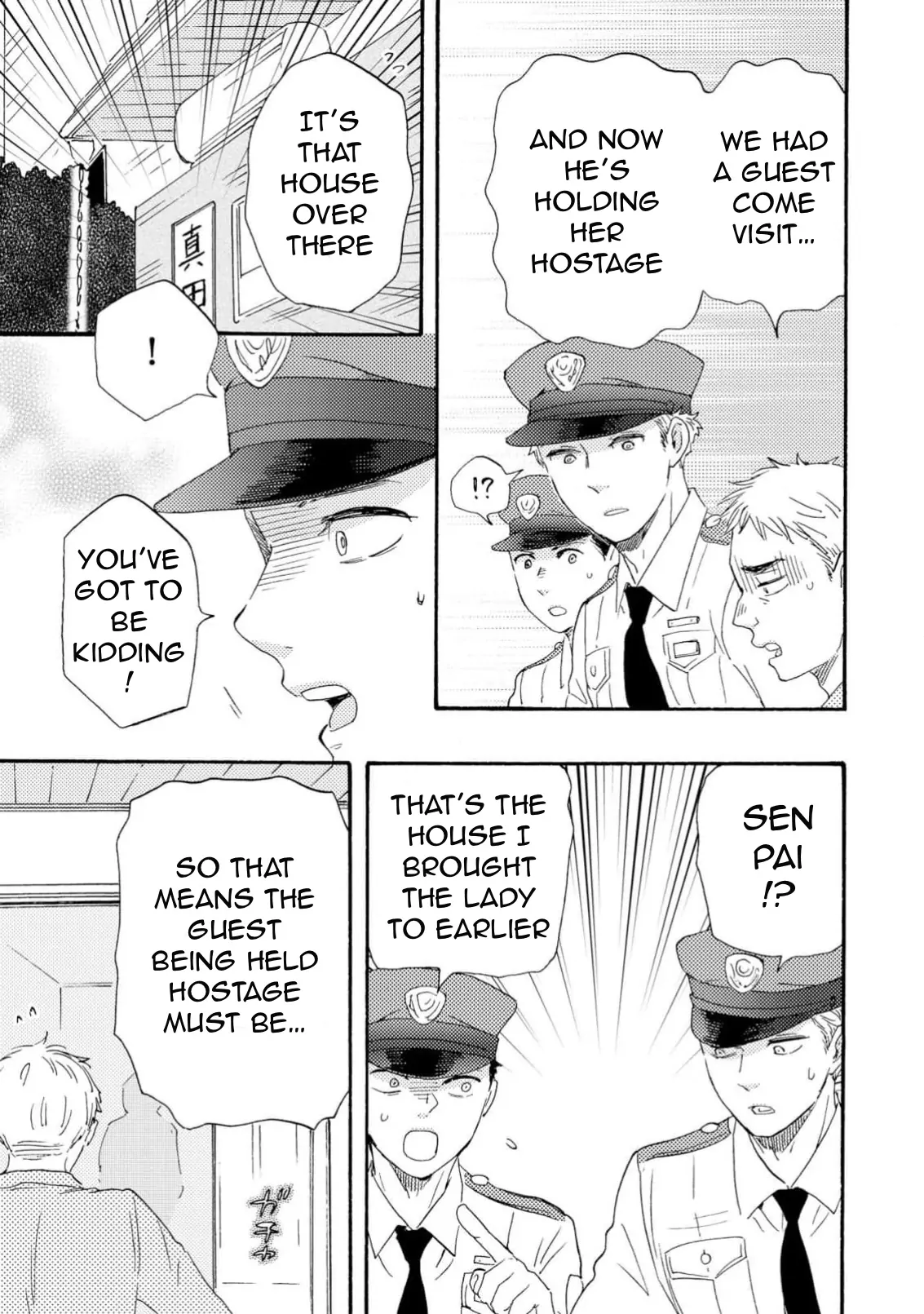 Honto Yajuu - Volume 18 Chapter 40 manhwa