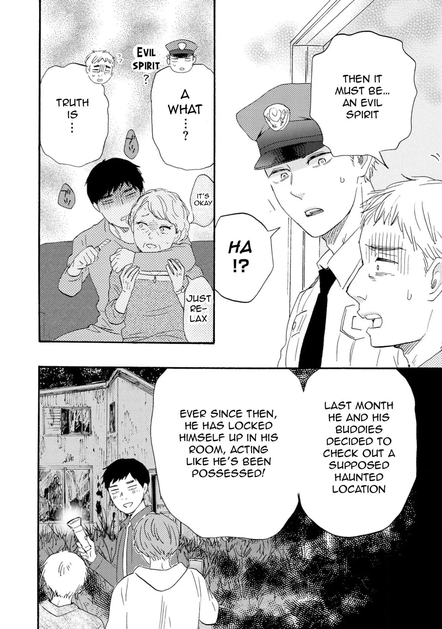 Honto Yajuu - Volume 18 Chapter 40 manhwa