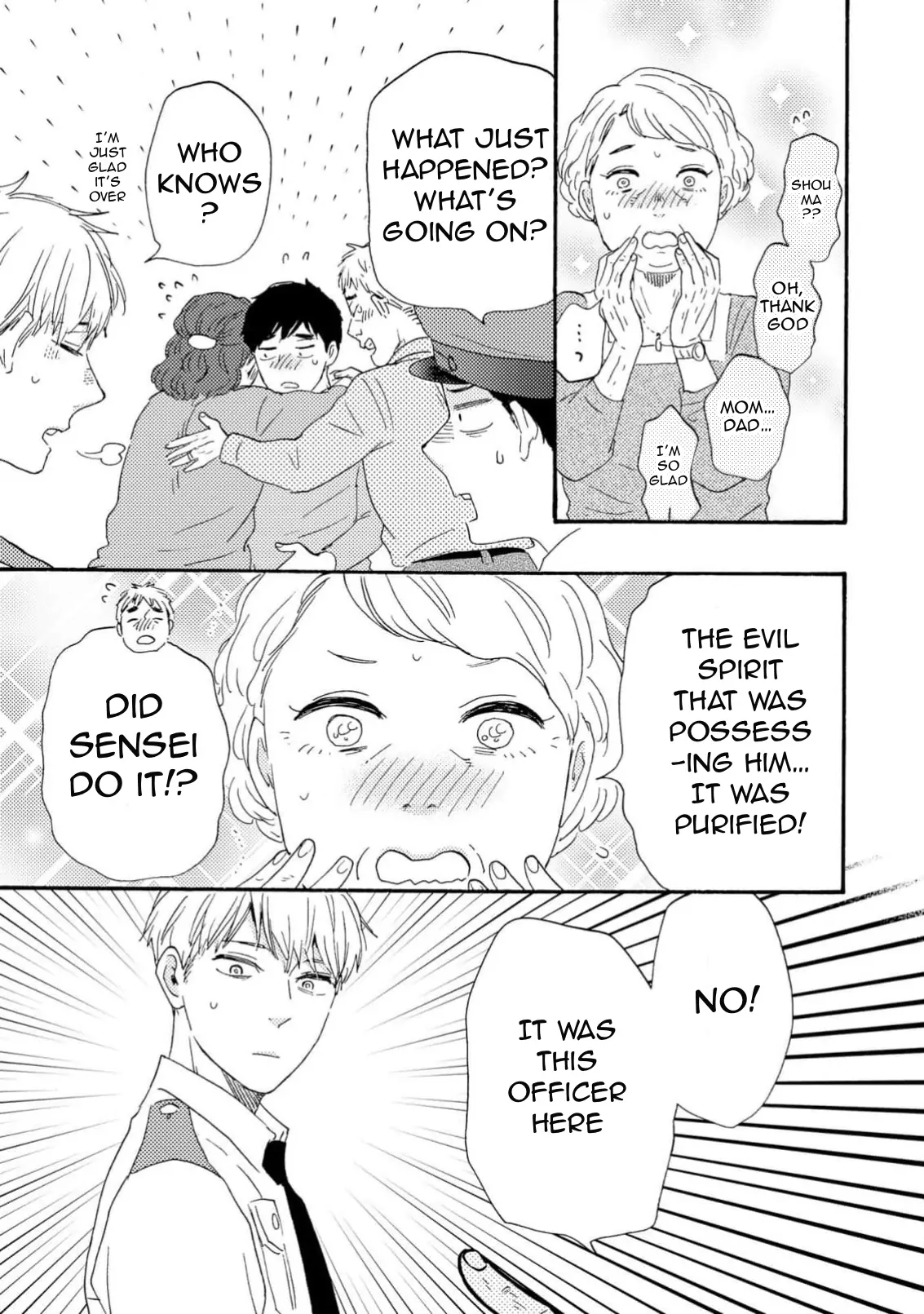Honto Yajuu - Volume 18 Chapter 40 manhwa