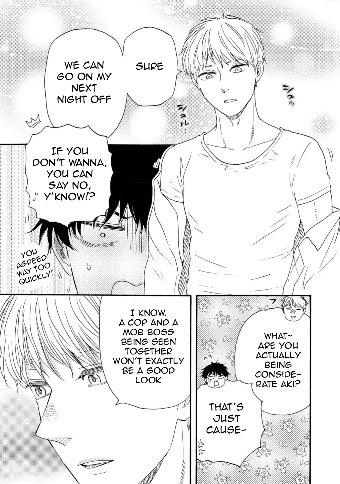 Honto Yajuu - Volume 18 Chapter 41a manhwa