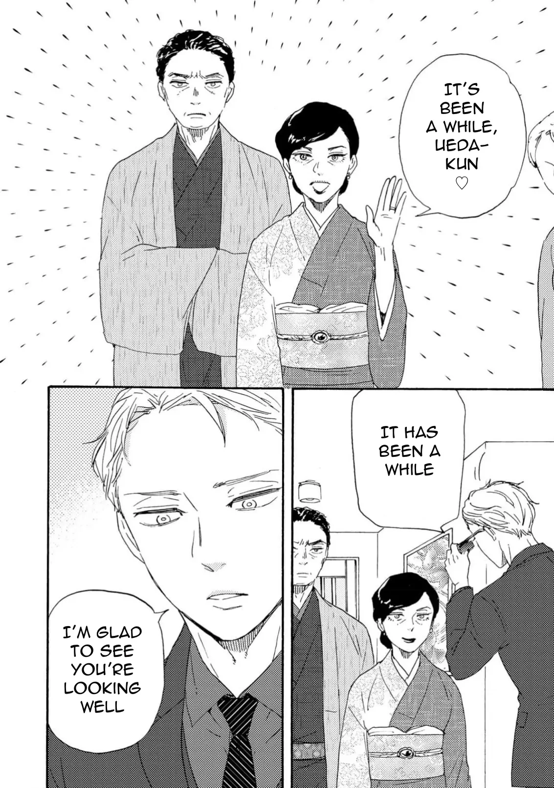 Honto Yajuu - Volume 18 Chapter 41a manhwa