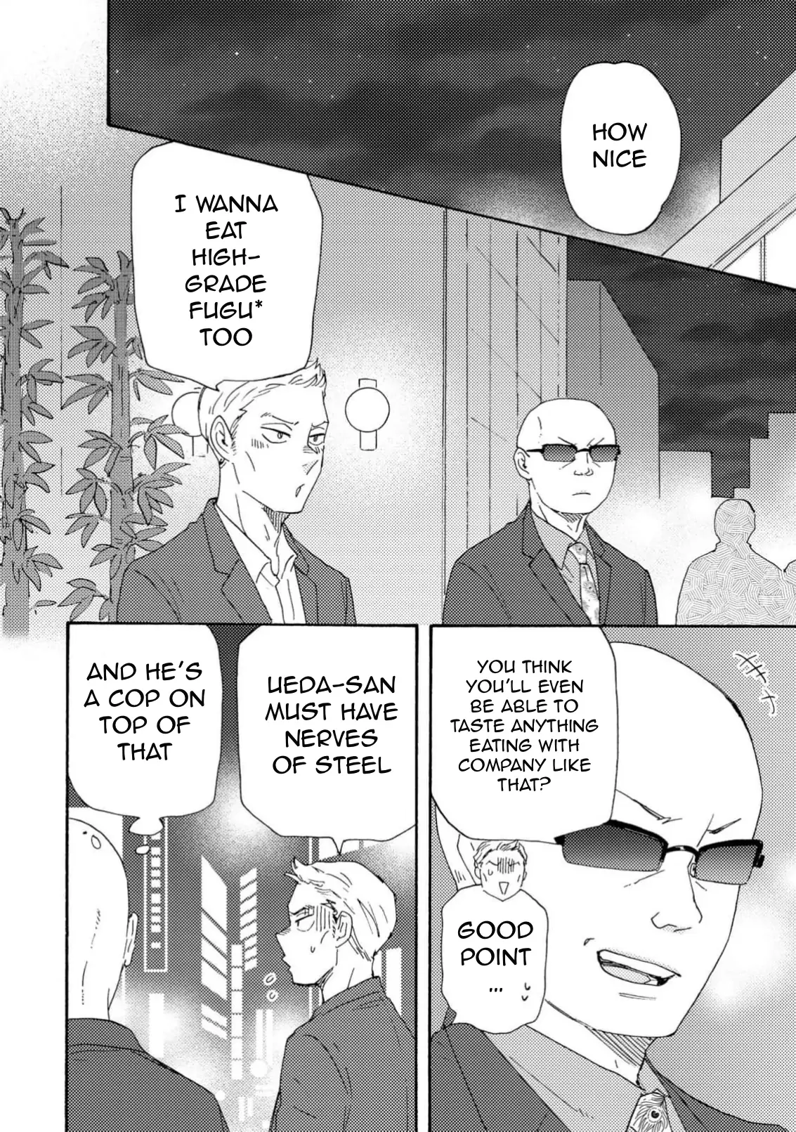 Honto Yajuu - Volume 18 Chapter 41a manhwa