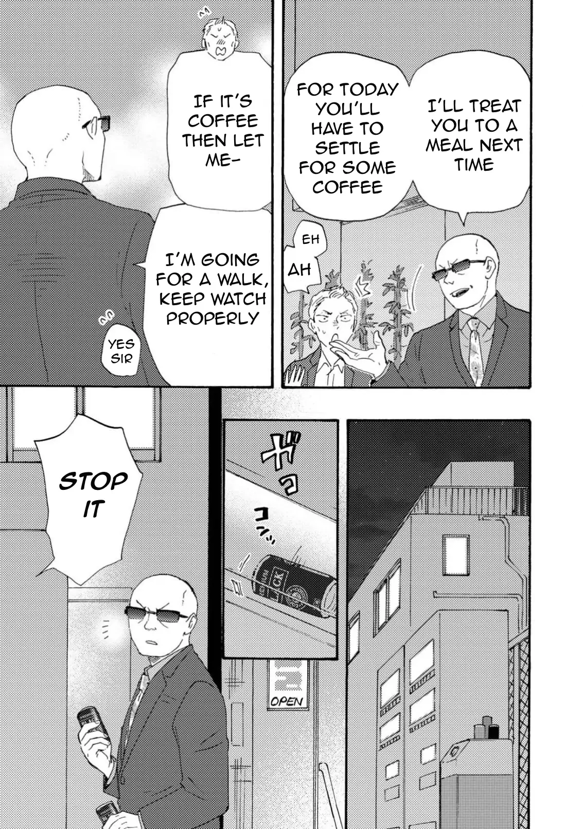 Honto Yajuu - Volume 18 Chapter 41a manhwa