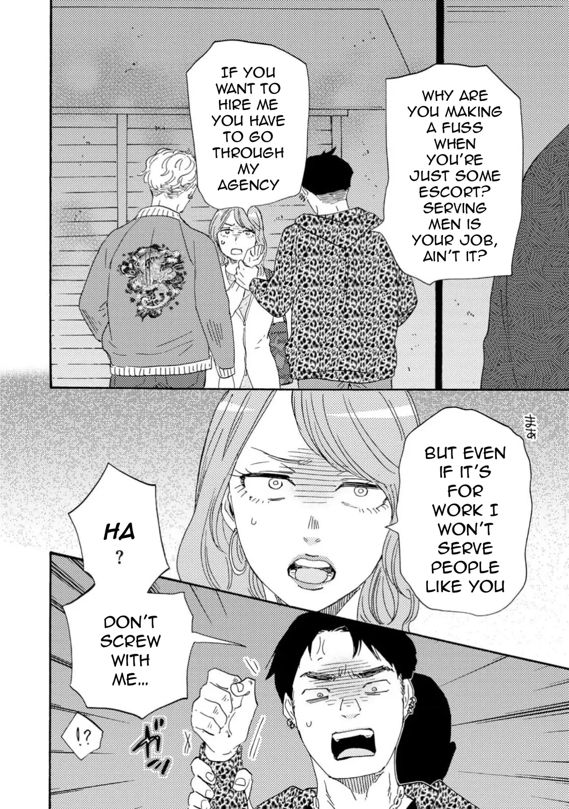Honto Yajuu - Volume 18 Chapter 41a manhwa