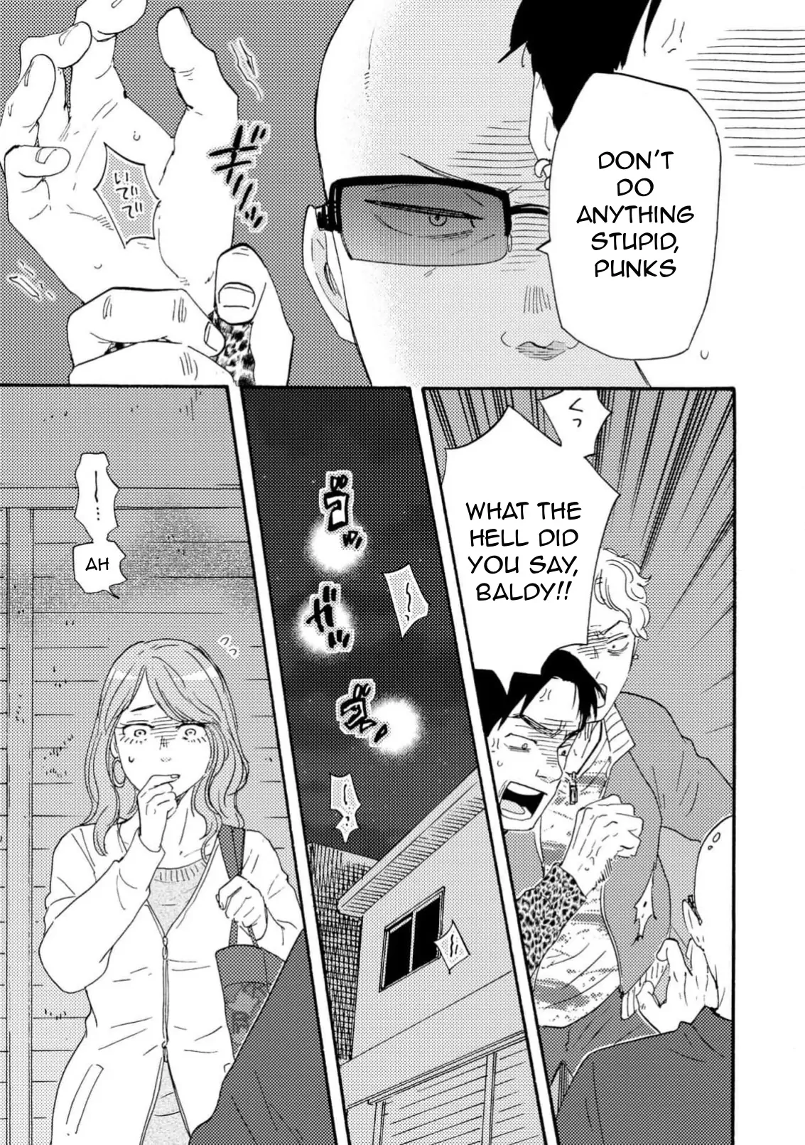 Honto Yajuu - Volume 18 Chapter 41a manhwa