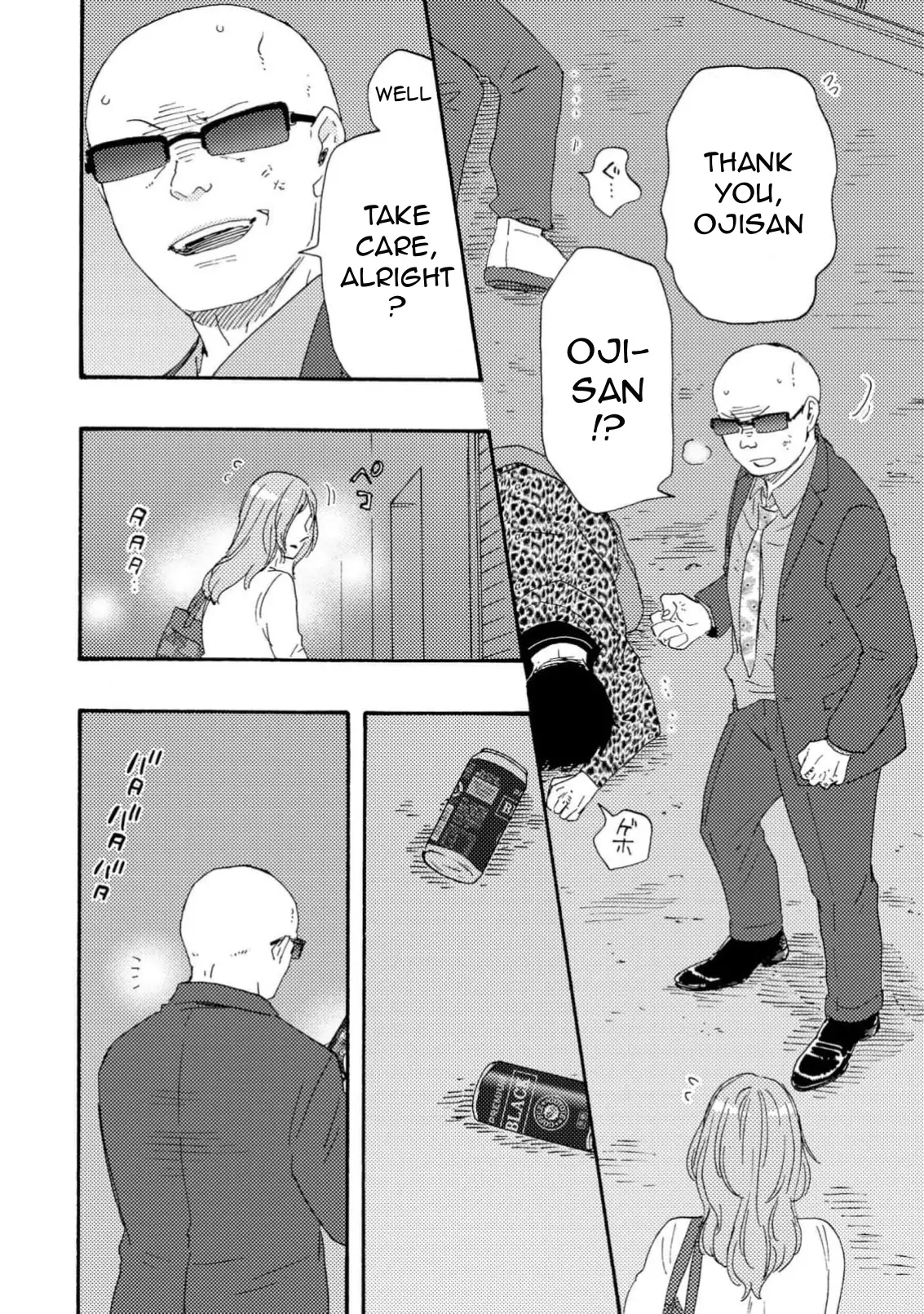 Honto Yajuu - Volume 18 Chapter 41a manhwa