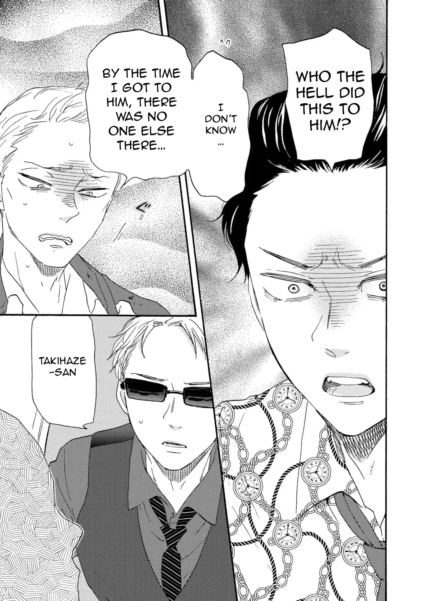 Honto Yajuu - Volume 18 Chapter 41a manhwa