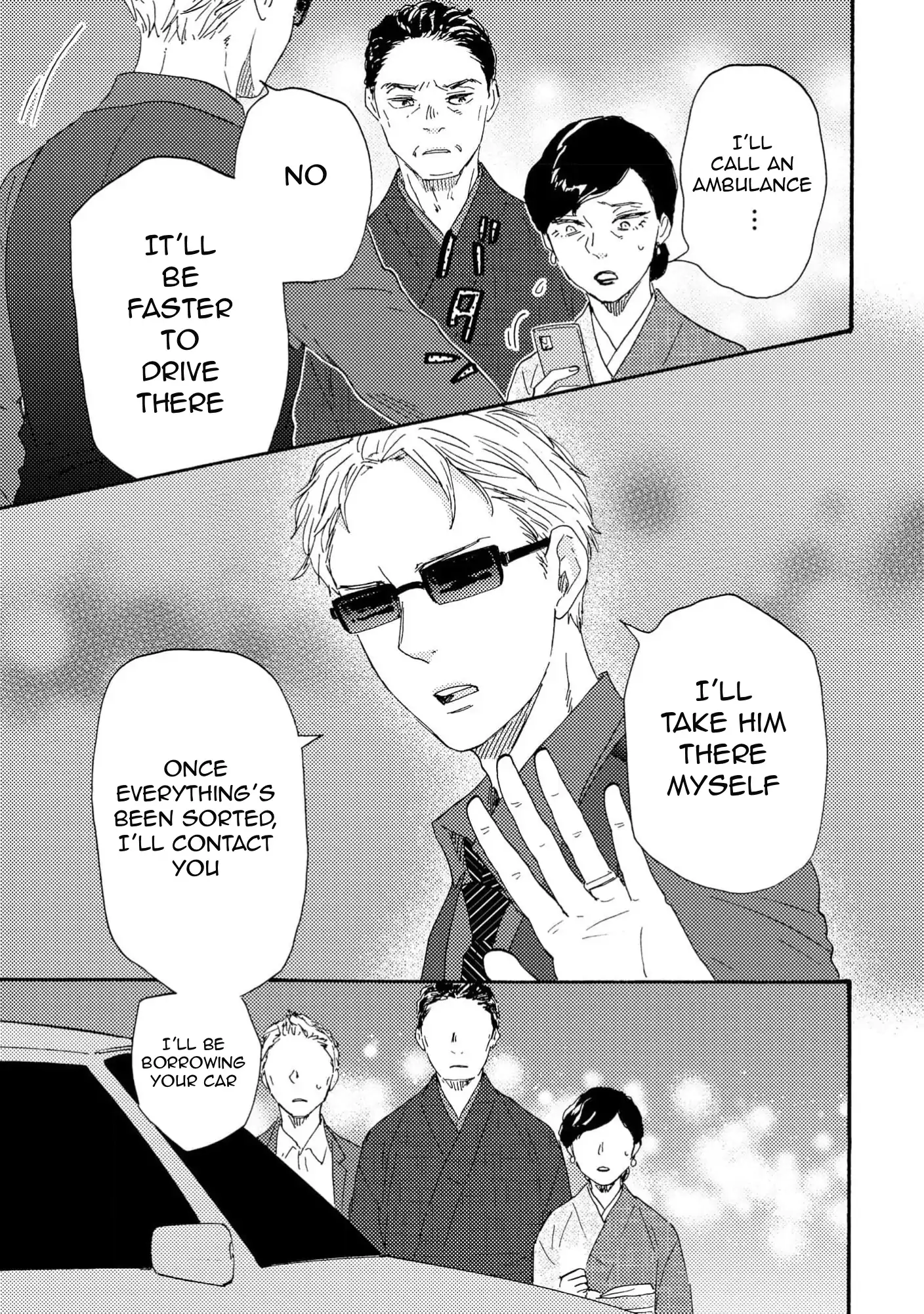 Honto Yajuu - Volume 18 Chapter 41a manhwa