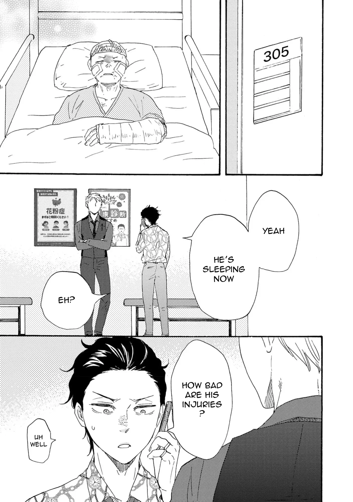 Honto Yajuu - Volume 18 Chapter 41a manhwa