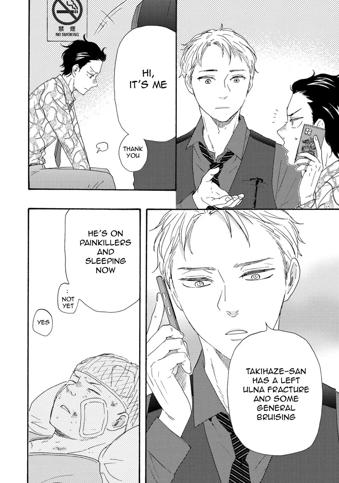Honto Yajuu - Volume 18 Chapter 41a manhwa
