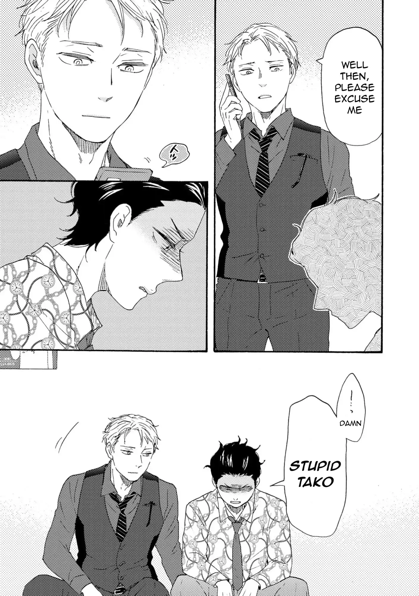 Honto Yajuu - Volume 18 Chapter 41a manhwa