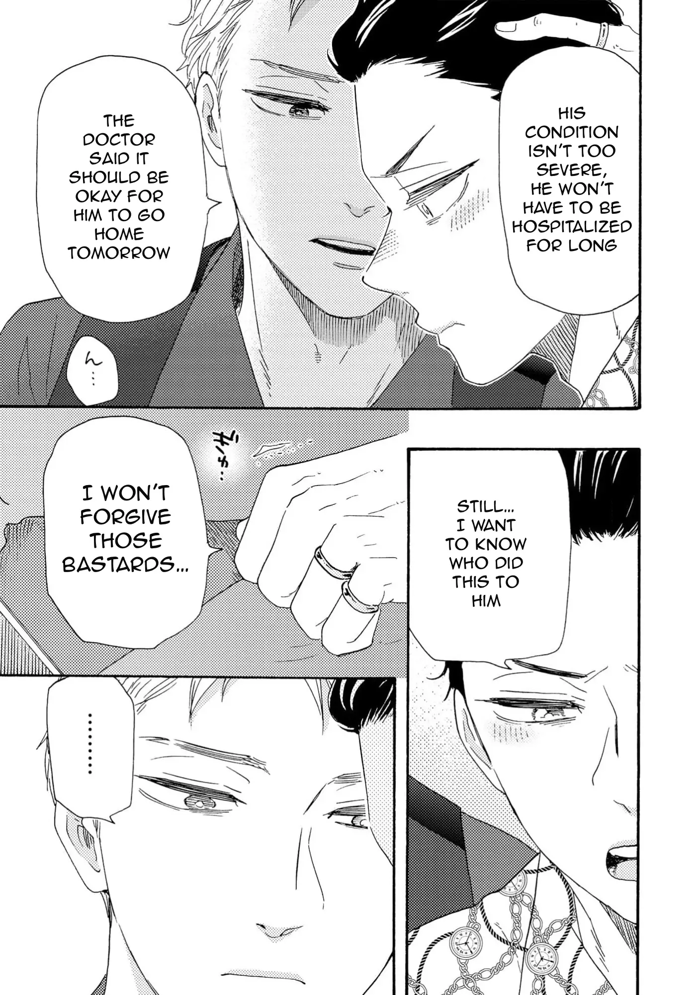 Honto Yajuu - Volume 18 Chapter 41a manhwa