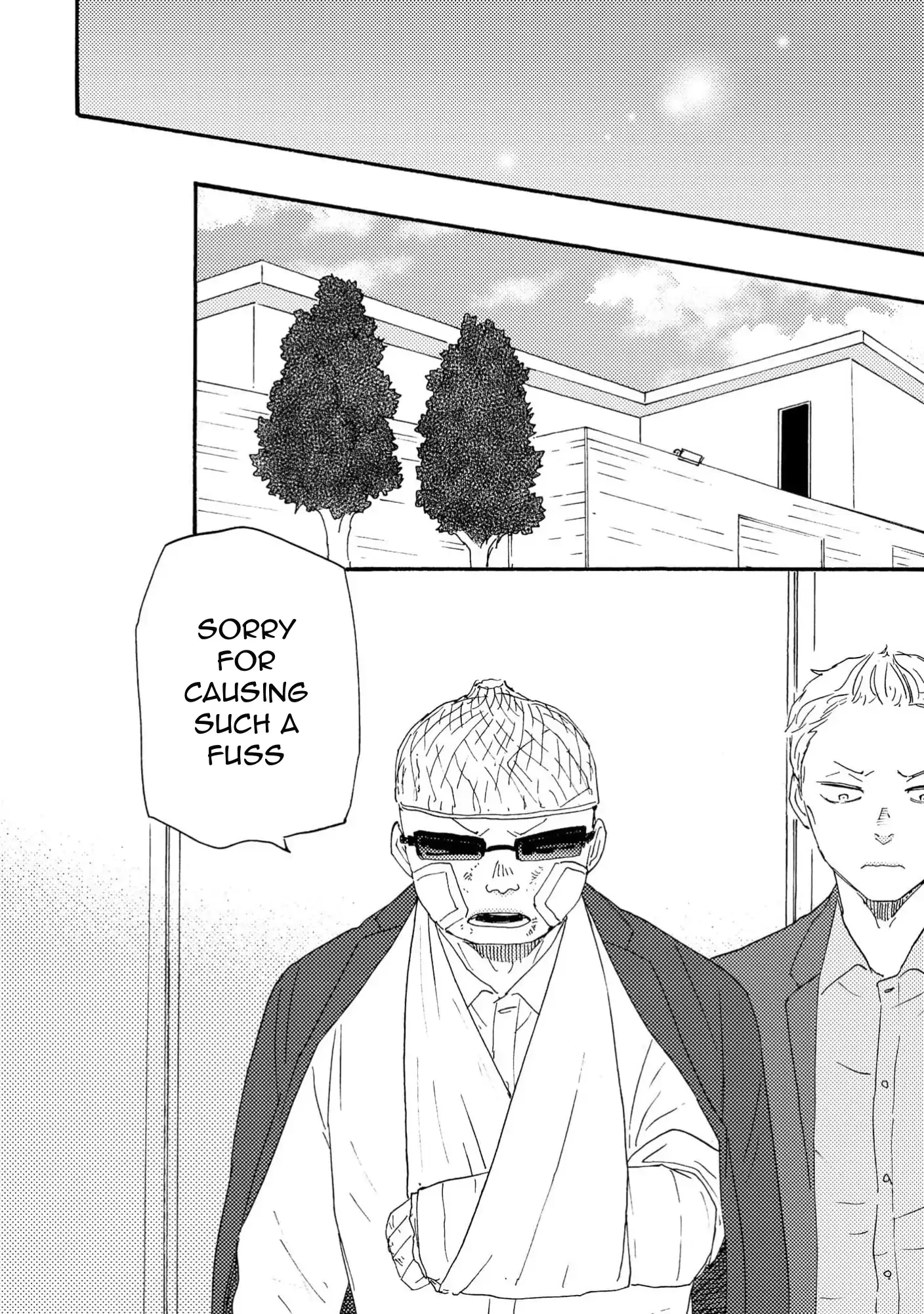 Honto Yajuu - Volume 18 Chapter 41a manhwa