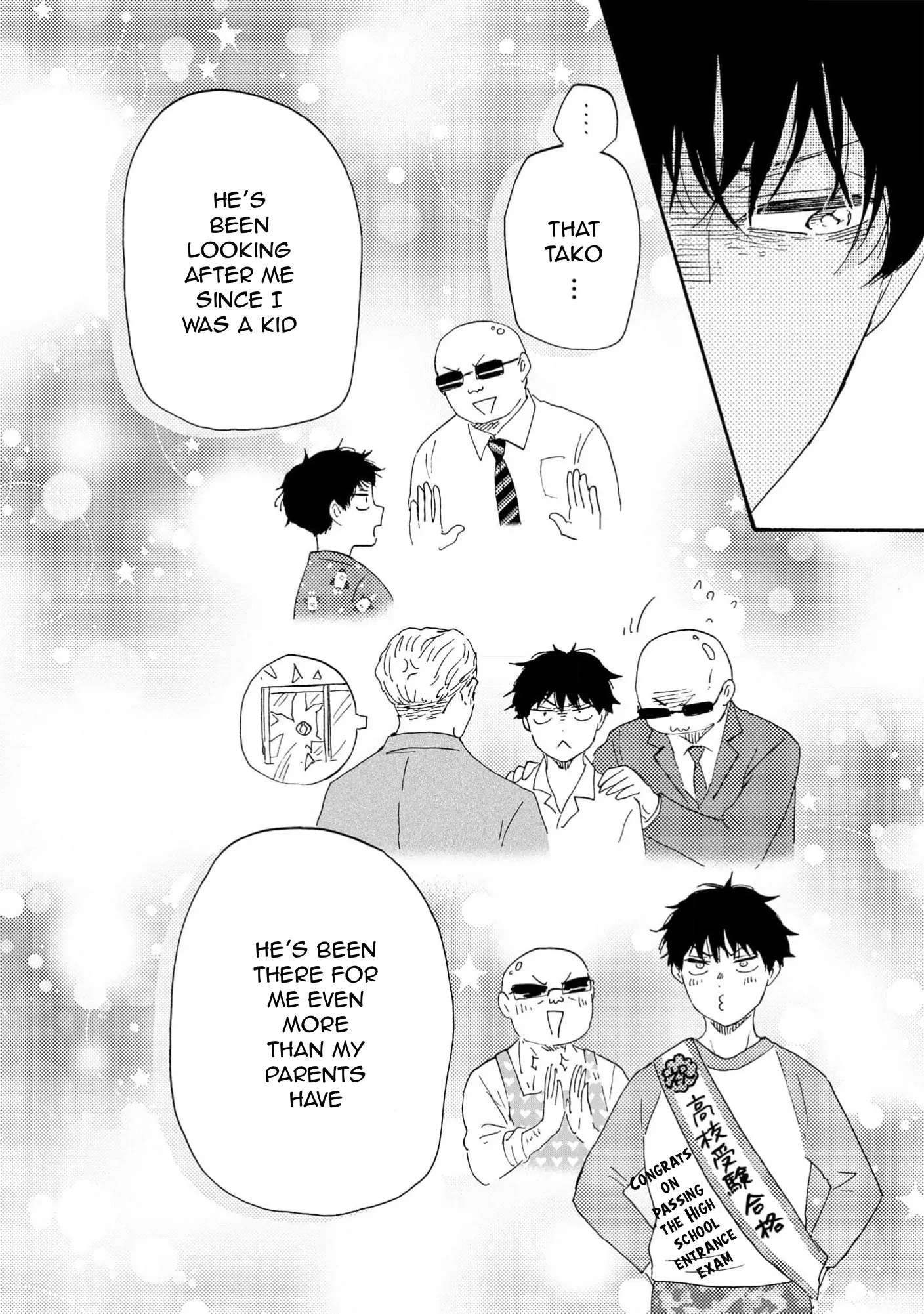 Honto Yajuu - Volume 18 Chapter 41a manhwa
