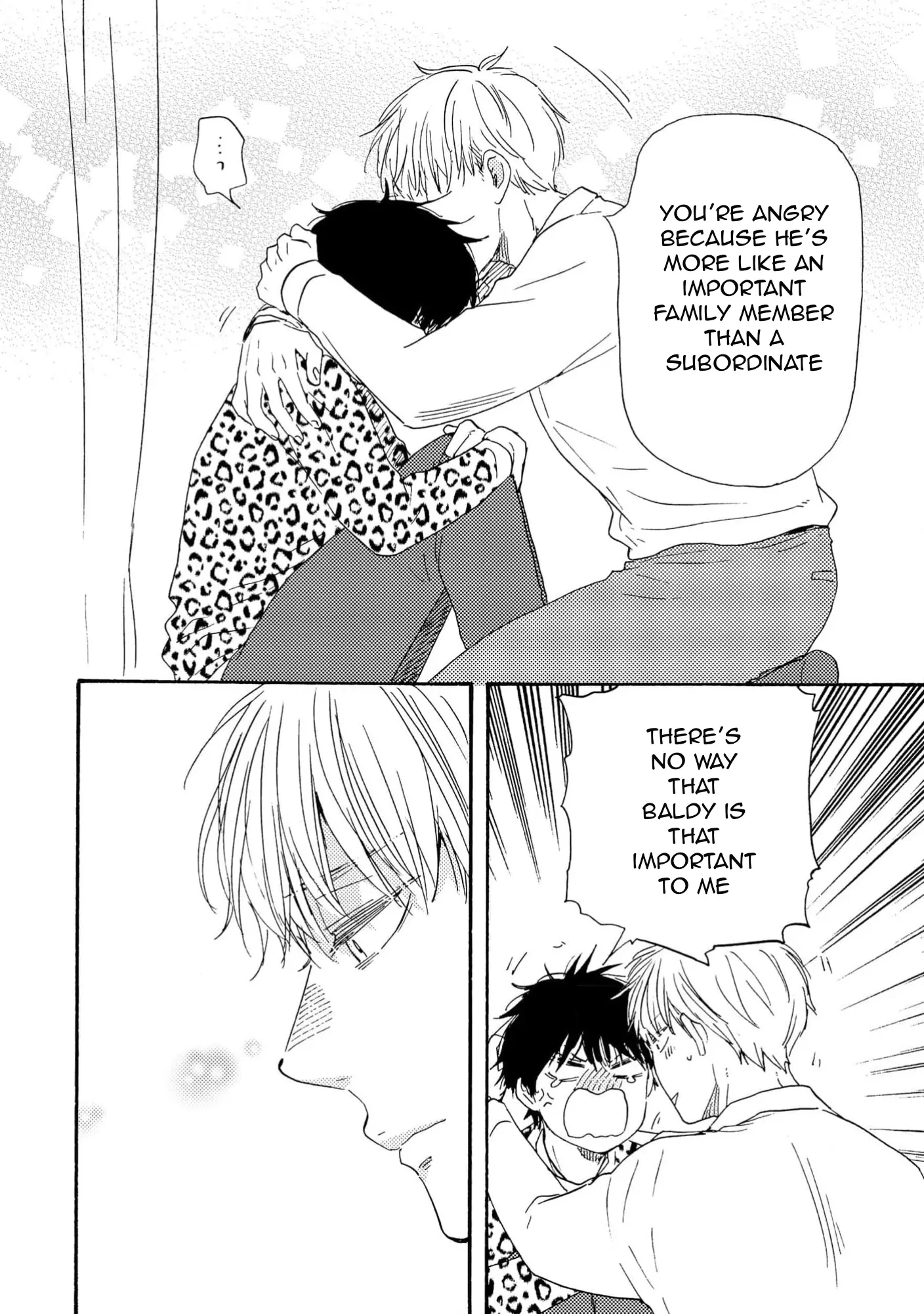 Honto Yajuu - Volume 18 Chapter 41a manhwa