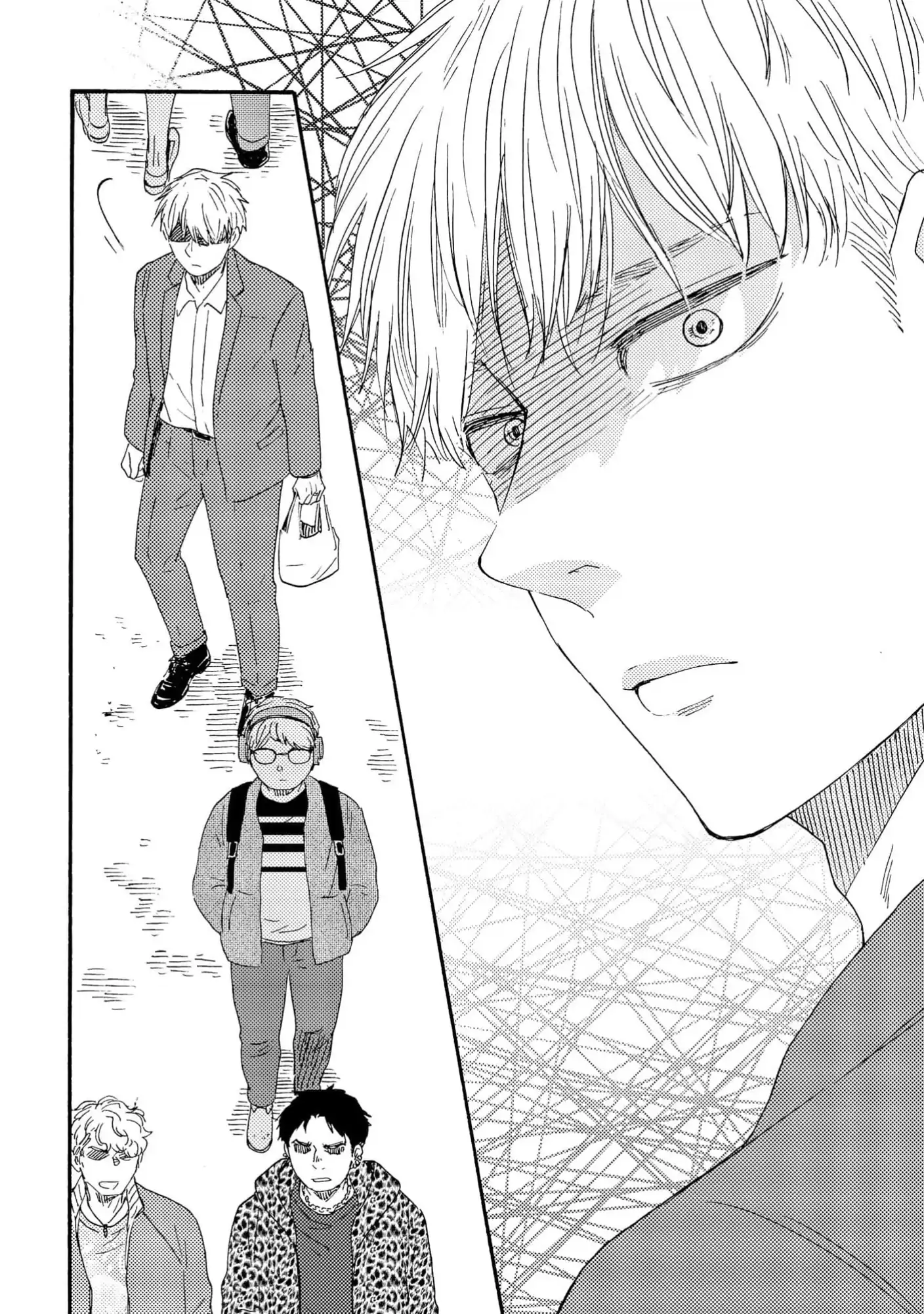 Honto Yajuu - Volume 18 Chapter 41a manhwa