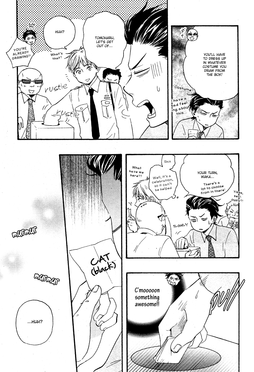 Honto Yajuu - Volume 5 Chapter 10 manhwa