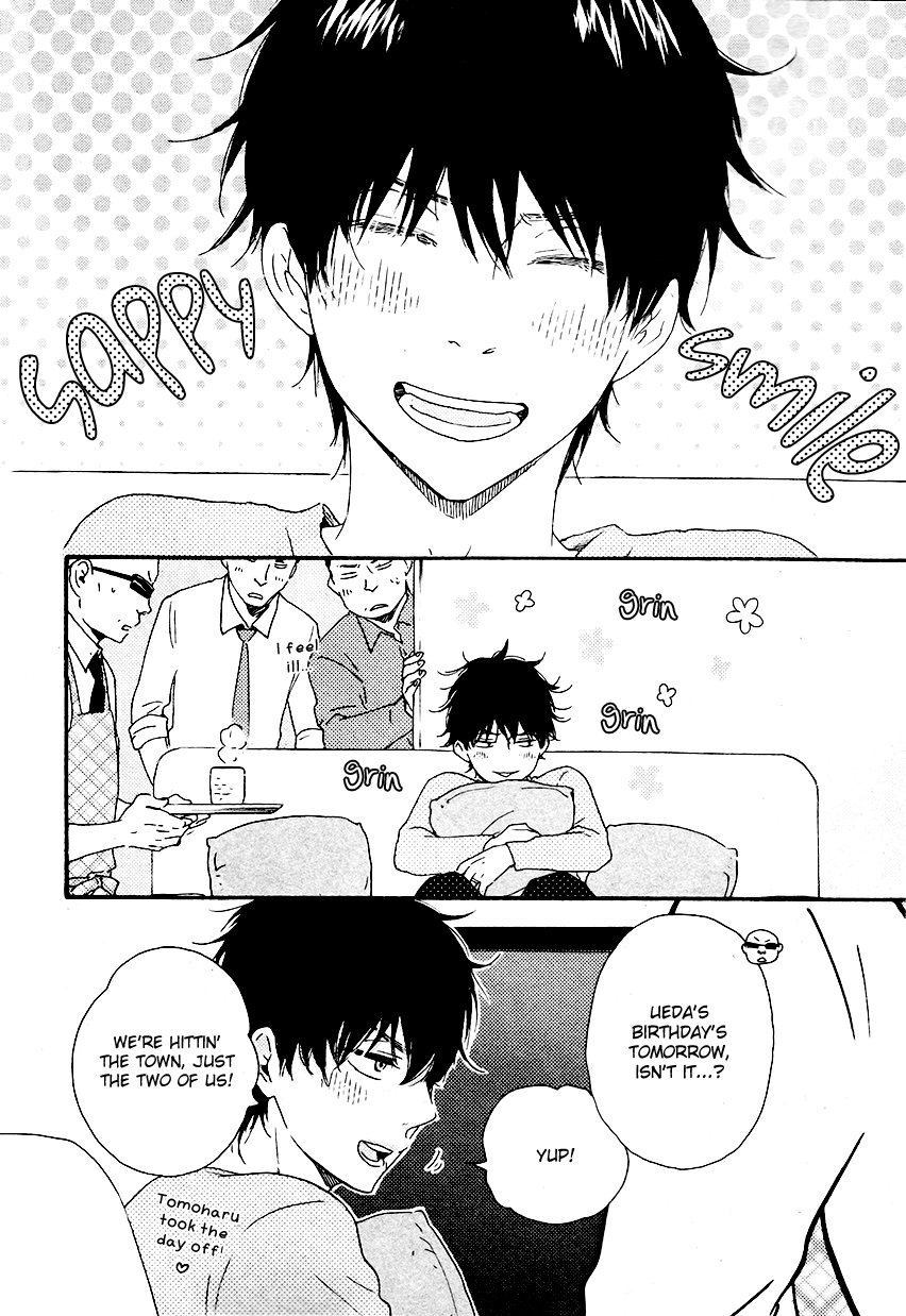 Honto Yajuu - Volume 7 Chapter 13 manhwa