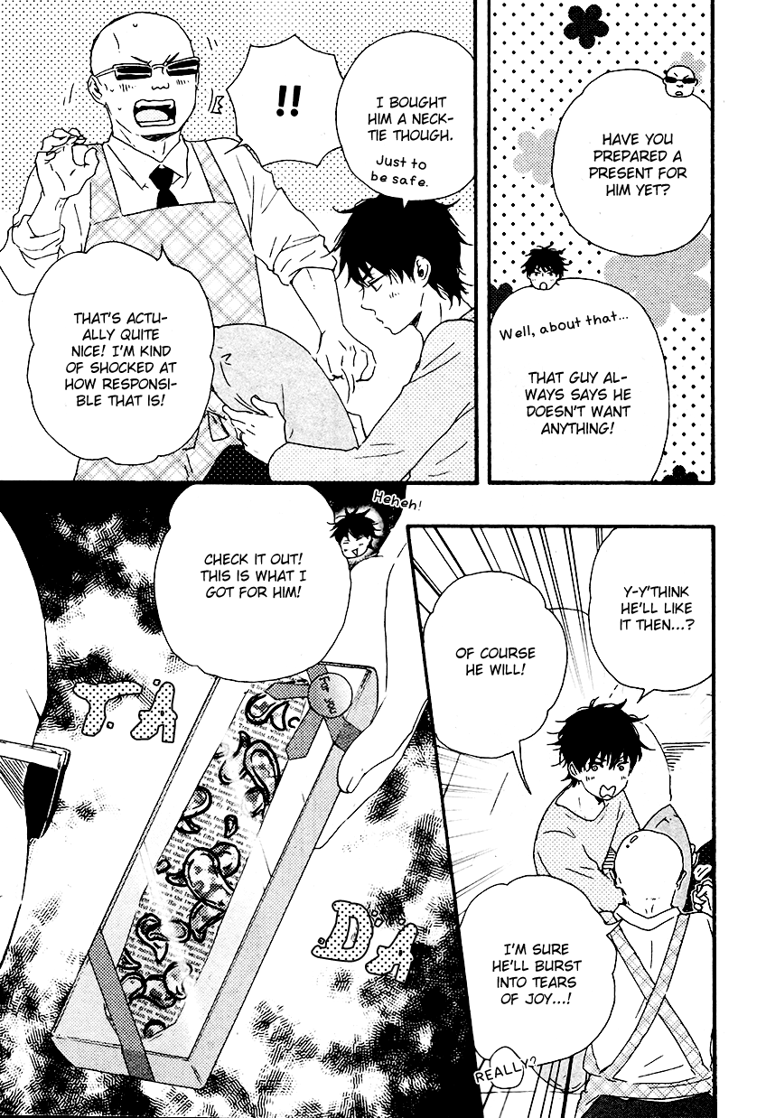 Honto Yajuu - Volume 7 Chapter 13 manhwa