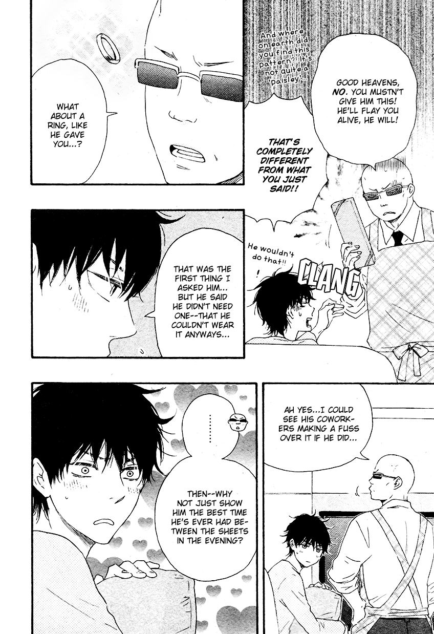 Honto Yajuu - Volume 7 Chapter 13 manhwa