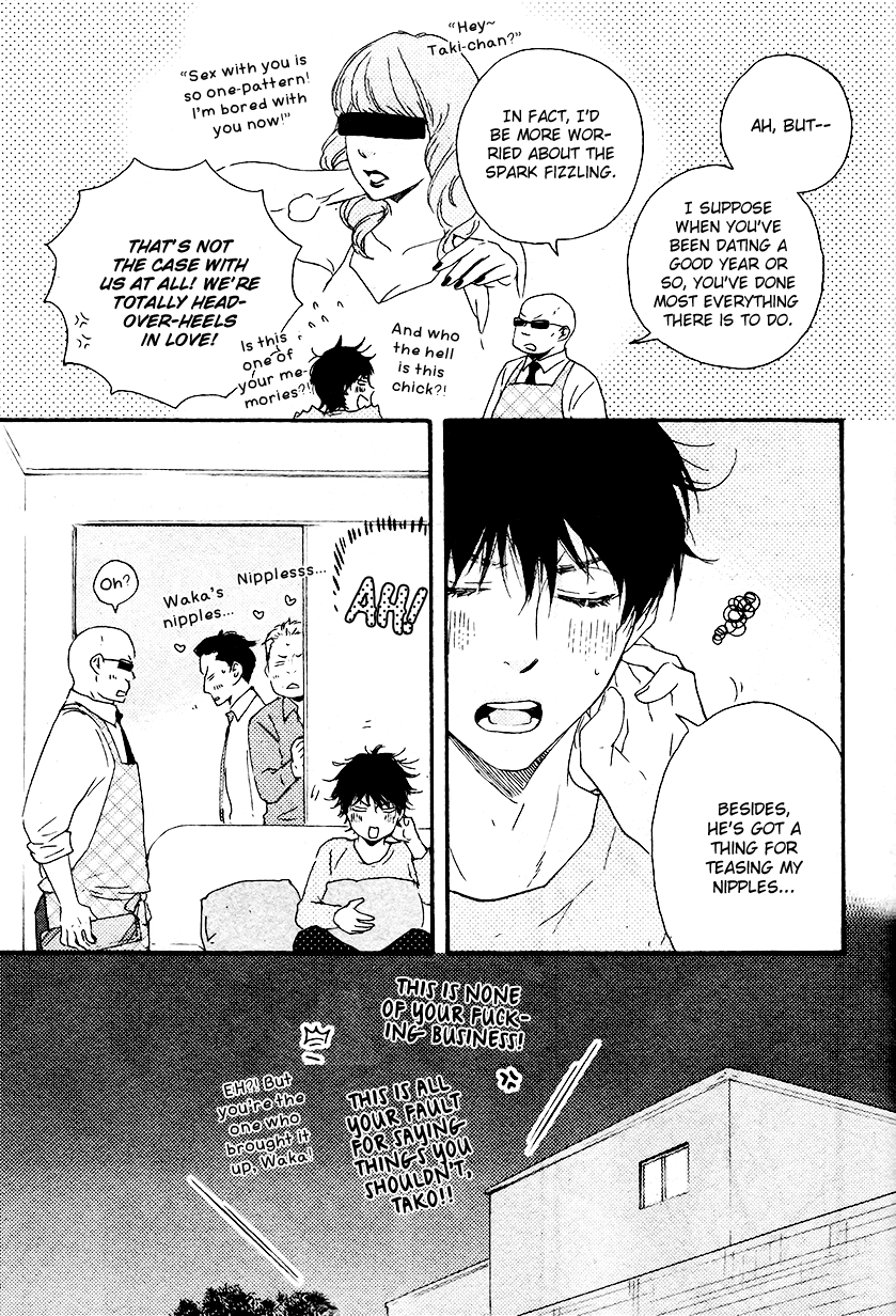 Honto Yajuu - Volume 7 Chapter 13 manhwa