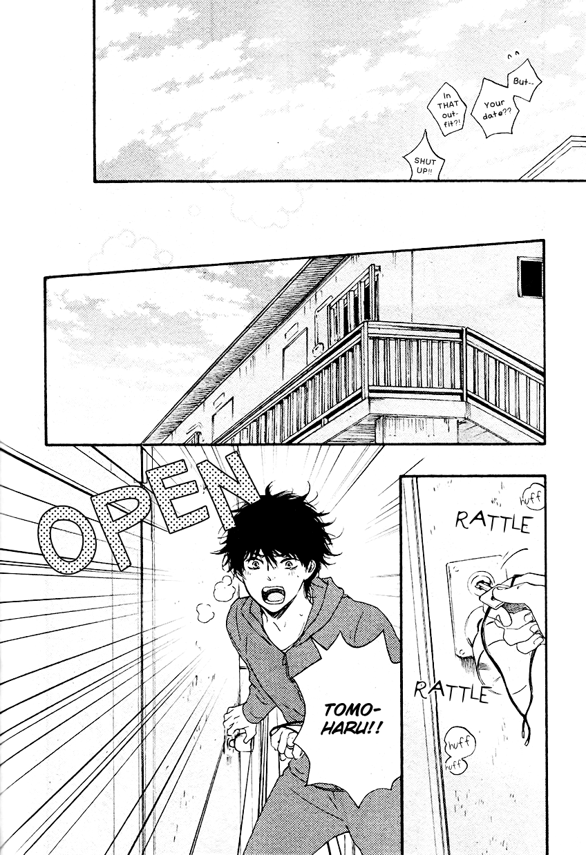 Honto Yajuu - Volume 7 Chapter 13 manhwa