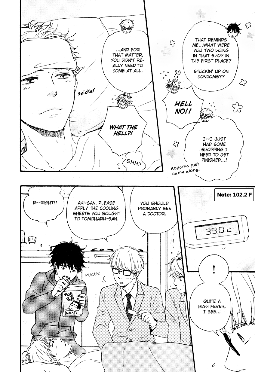 Honto Yajuu - Volume 7 Chapter 13 manhwa