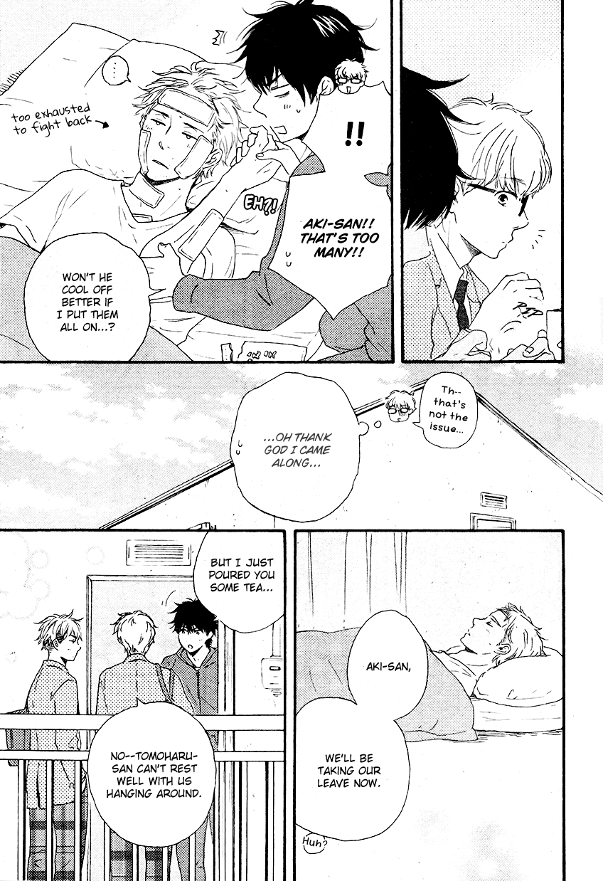 Honto Yajuu - Volume 7 Chapter 13 manhwa