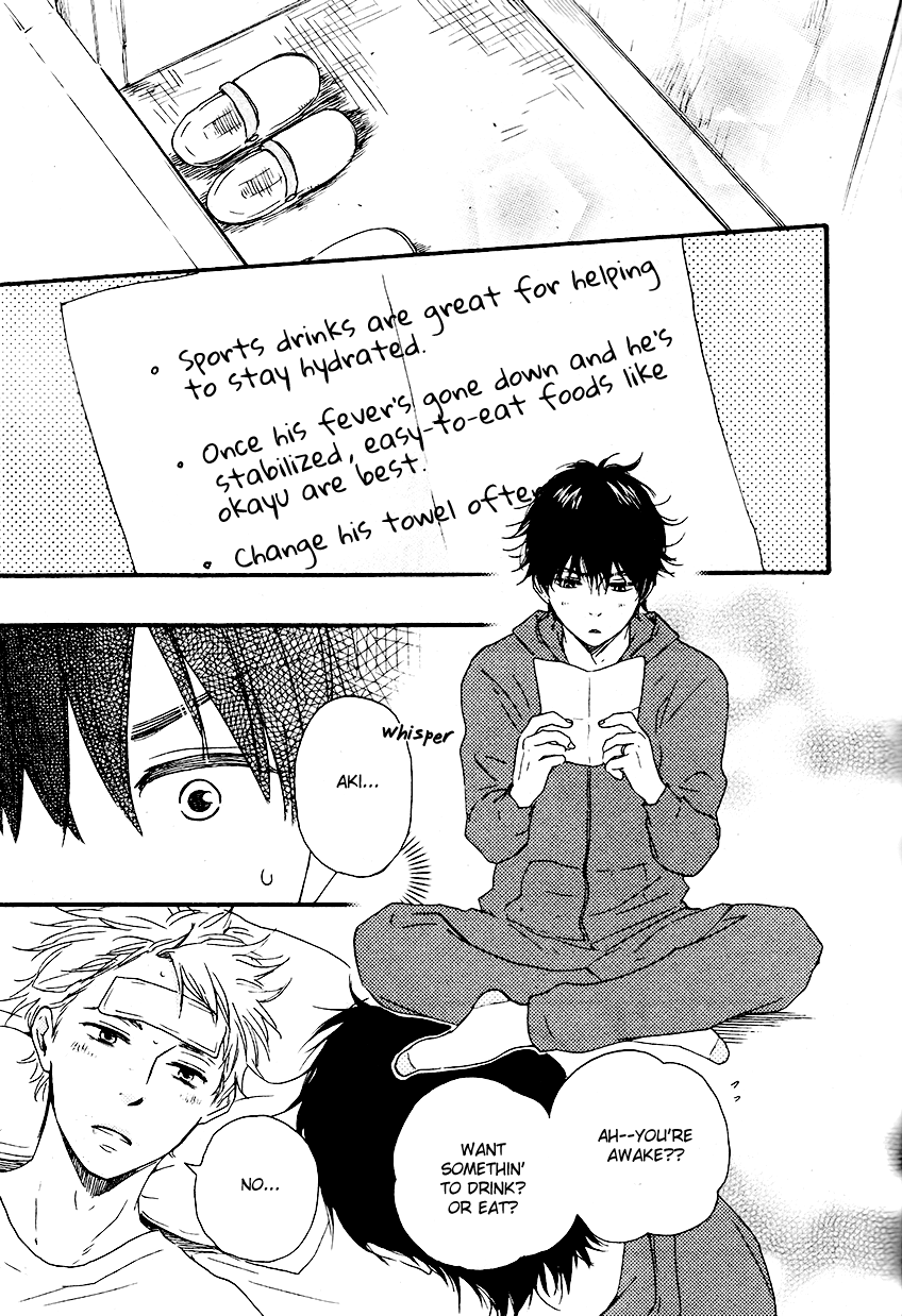 Honto Yajuu - Volume 7 Chapter 13 manhwa