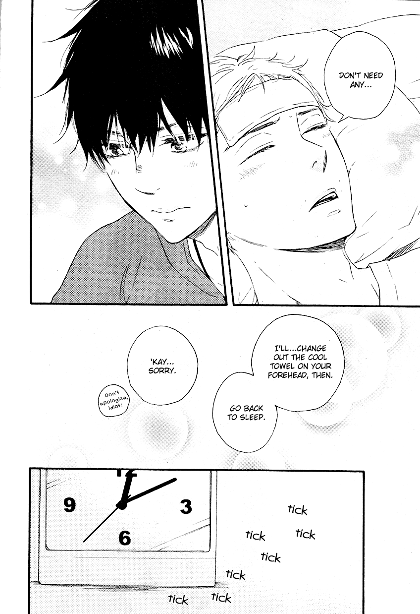 Honto Yajuu - Volume 7 Chapter 13 manhwa