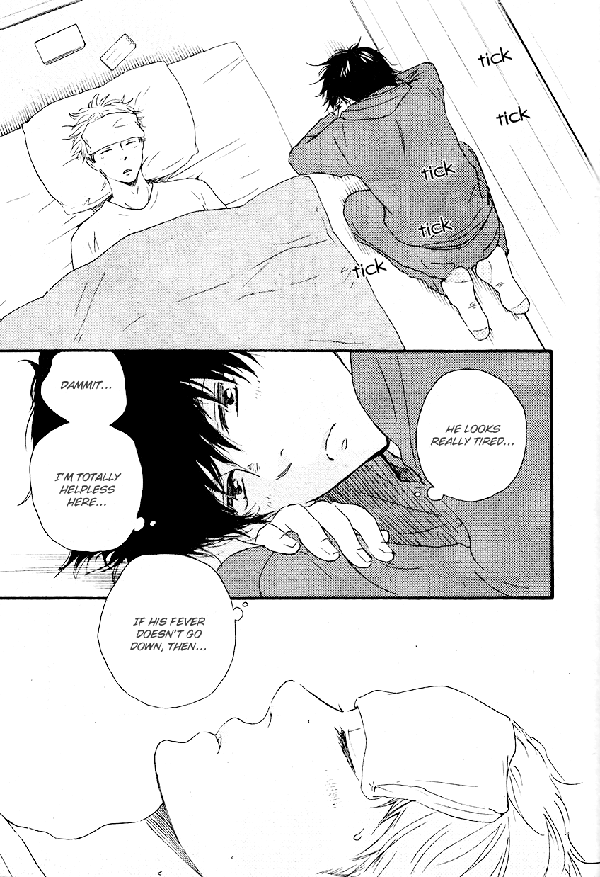 Honto Yajuu - Volume 7 Chapter 13 manhwa