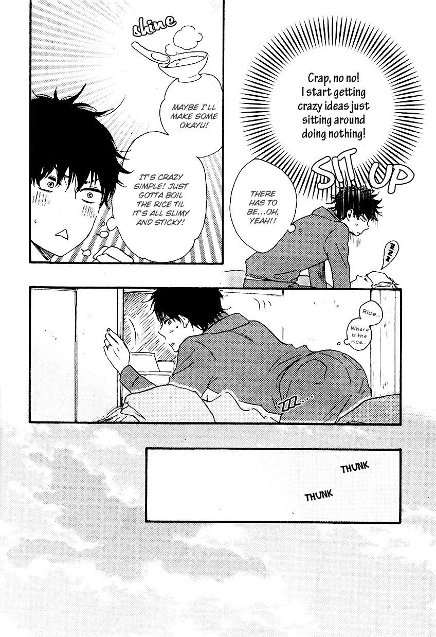 Honto Yajuu - Volume 7 Chapter 13 manhwa
