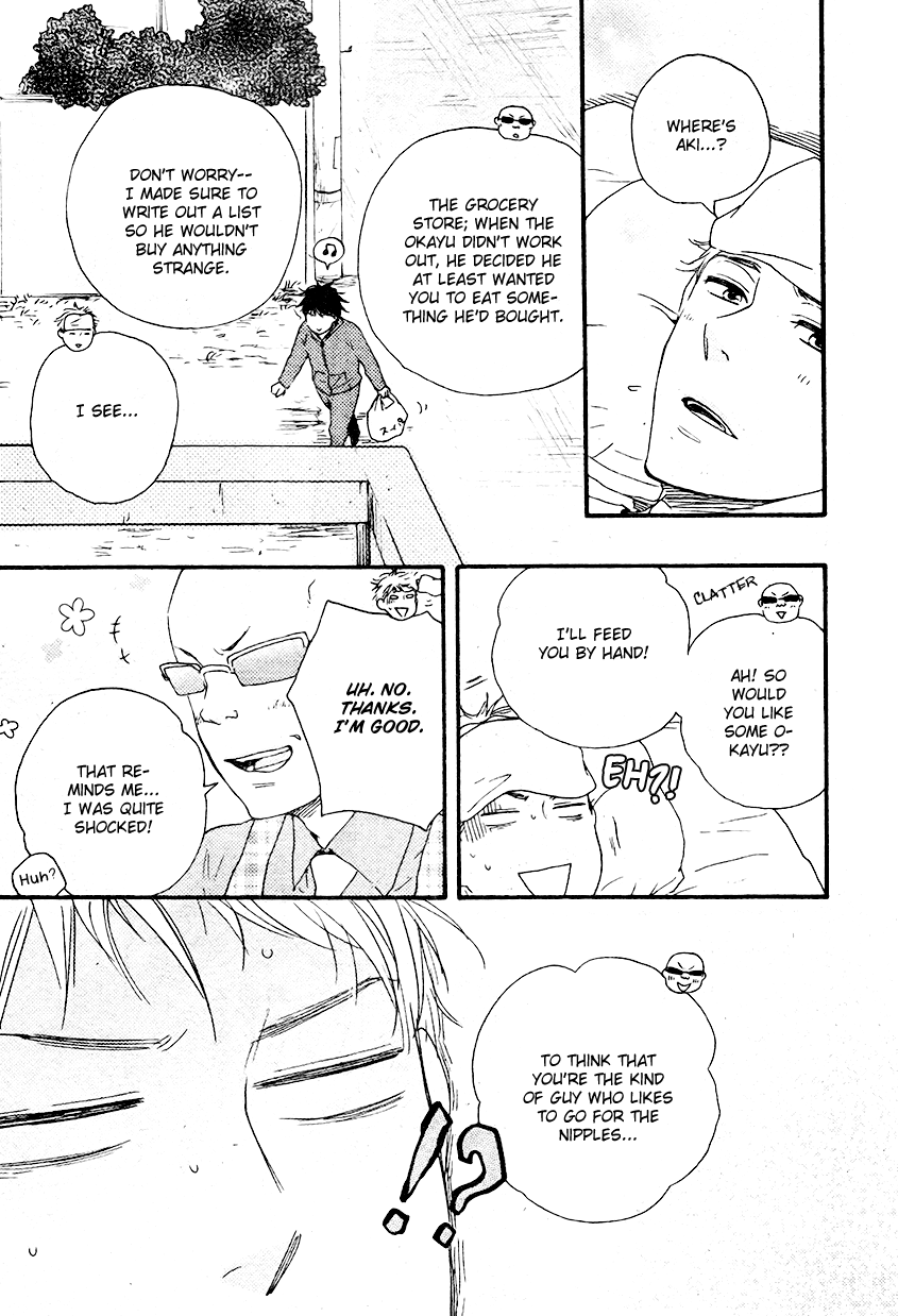 Honto Yajuu - Volume 7 Chapter 13 manhwa