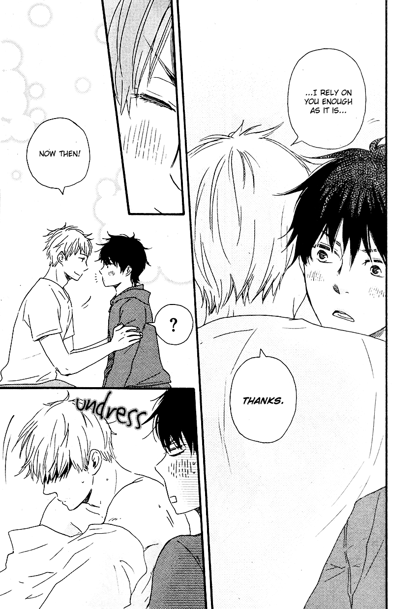Honto Yajuu - Volume 7 Chapter 13 manhwa